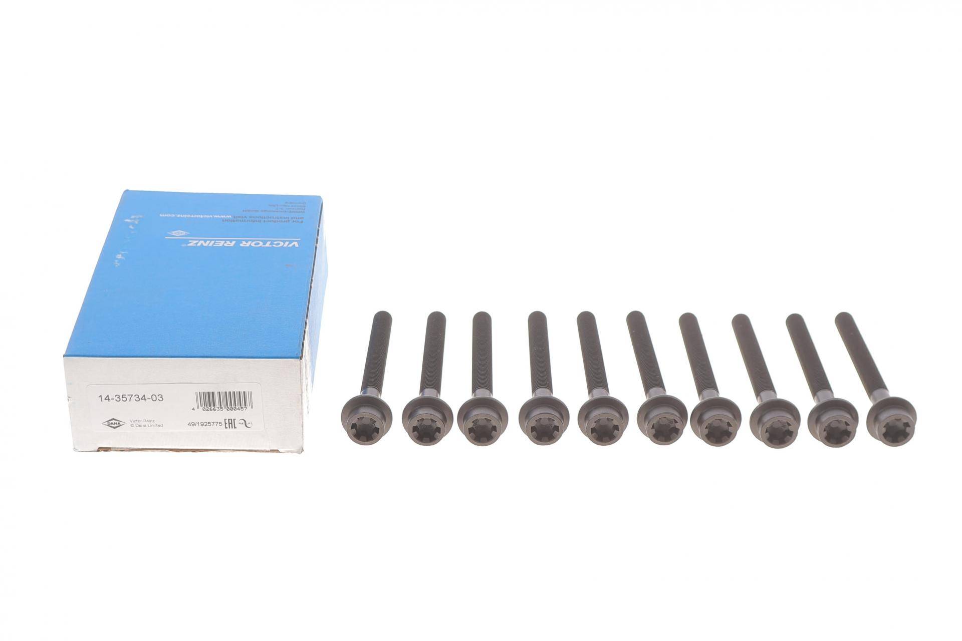 Болти головки (к-кт 10шт.) Fiat Doblo 1.6 01-