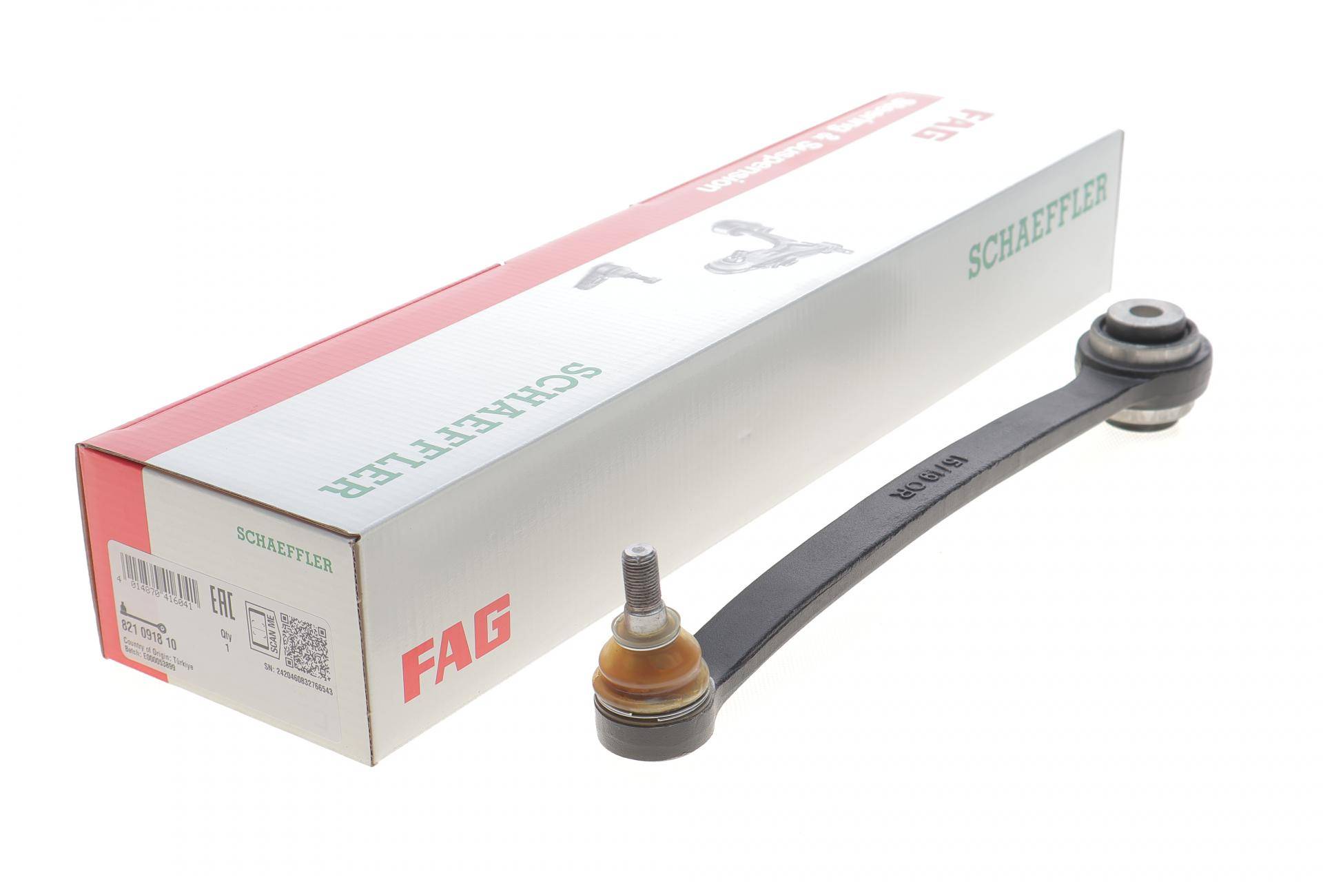 Тяга стабілізатора (заднього) MB S-class (W140) 91-99, (Л=П)