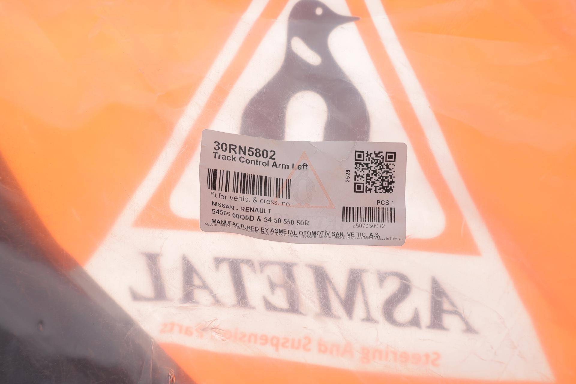 Важіль підвіски (передній/знизу) (L) Nissan Juke/Renault Captut 19- (з кульовою)