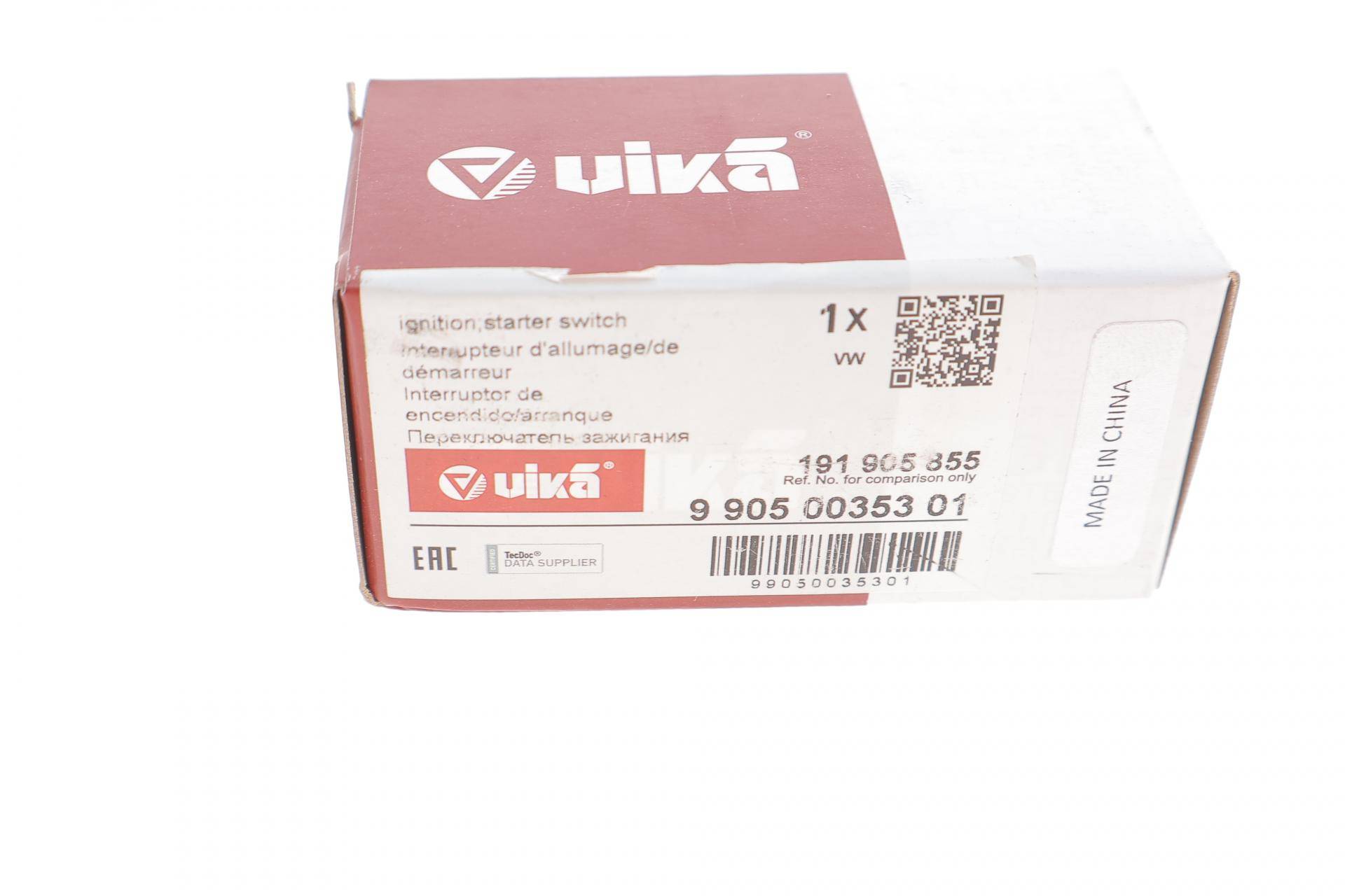 Сердцевина замка дверей VW Caddy/Golf I-III/Passat B1/B2 79-02