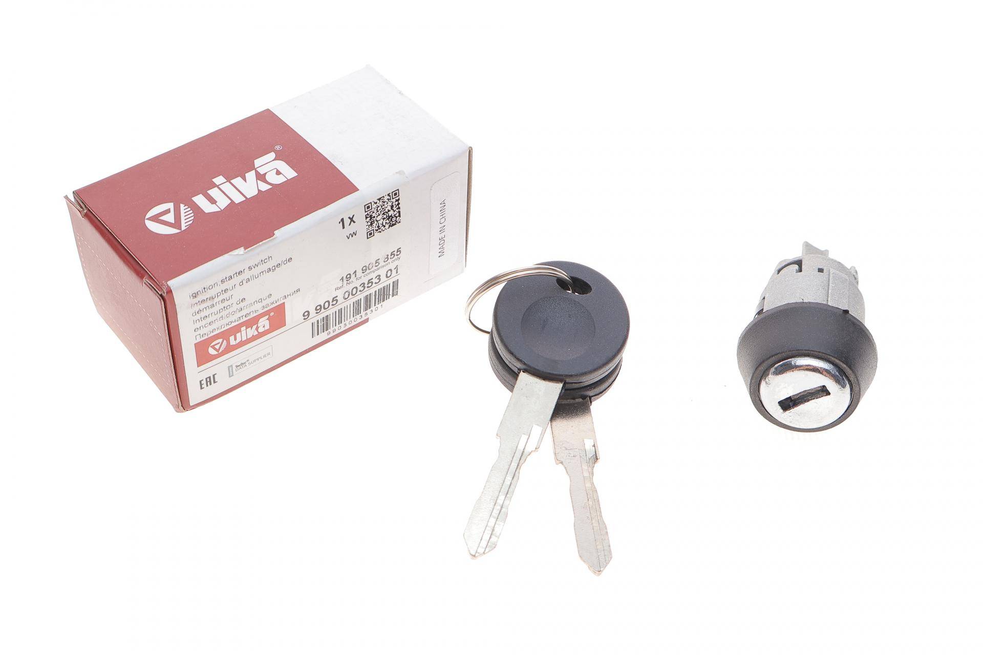 Сердцевина замка дверей VW Caddy/Golf I-III/Passat B1/B2 79-02