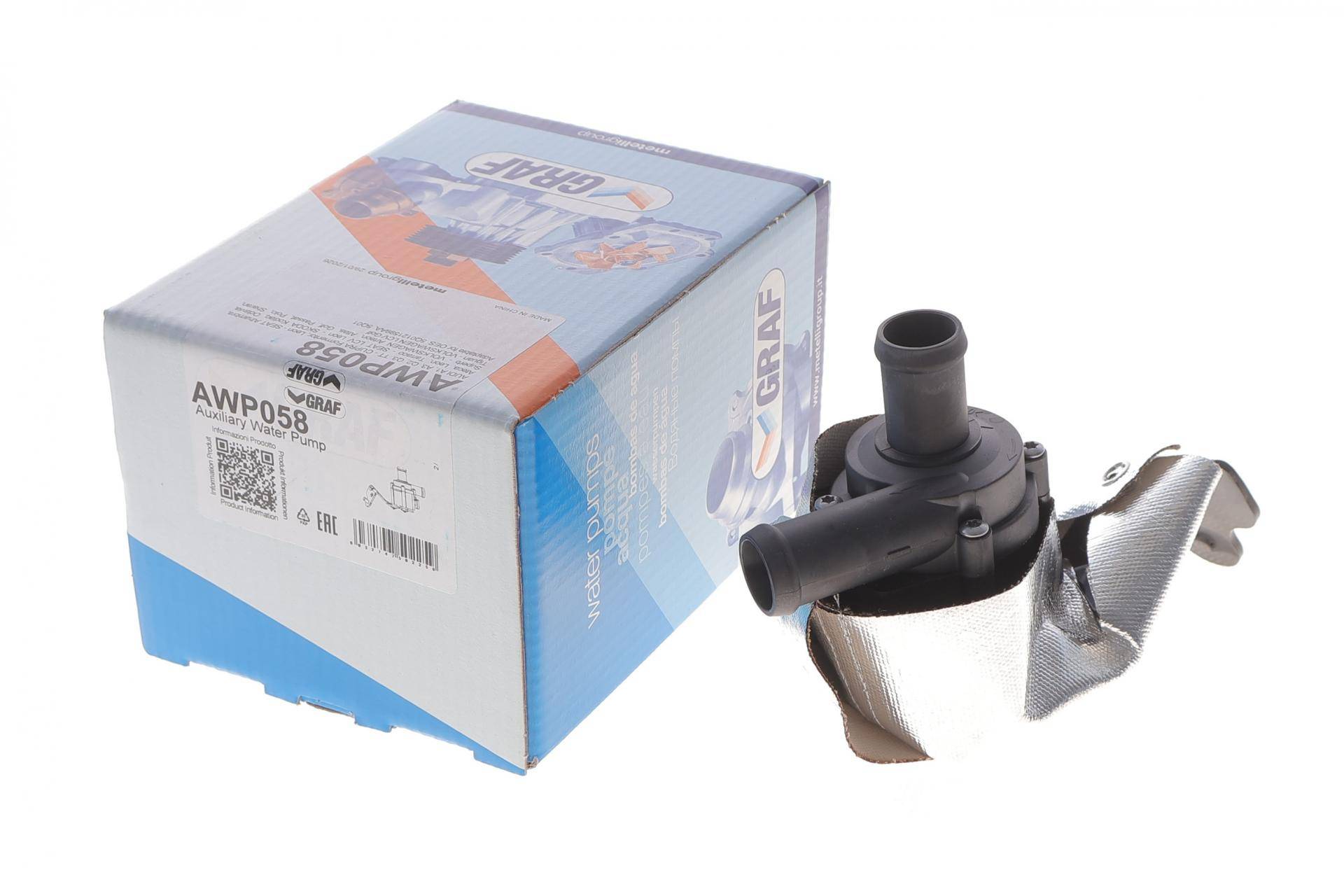 Насос системи охолодження (додатковий) Audi Q3 18-/Skoda Octavia/VW Golf/Passat 1.8/2.0TSI 12-