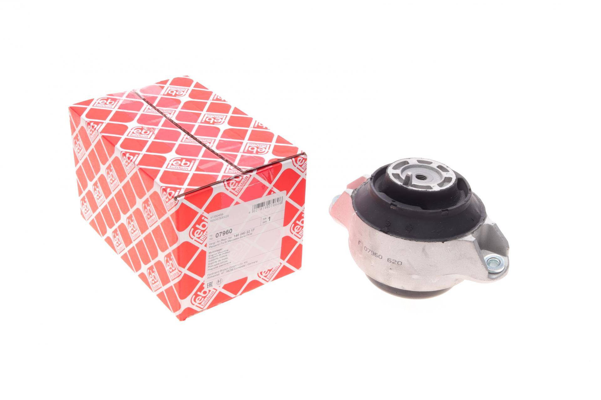 Подушка двигуна (передня) MB S-class (W140) 3.0D-5.0 91-98