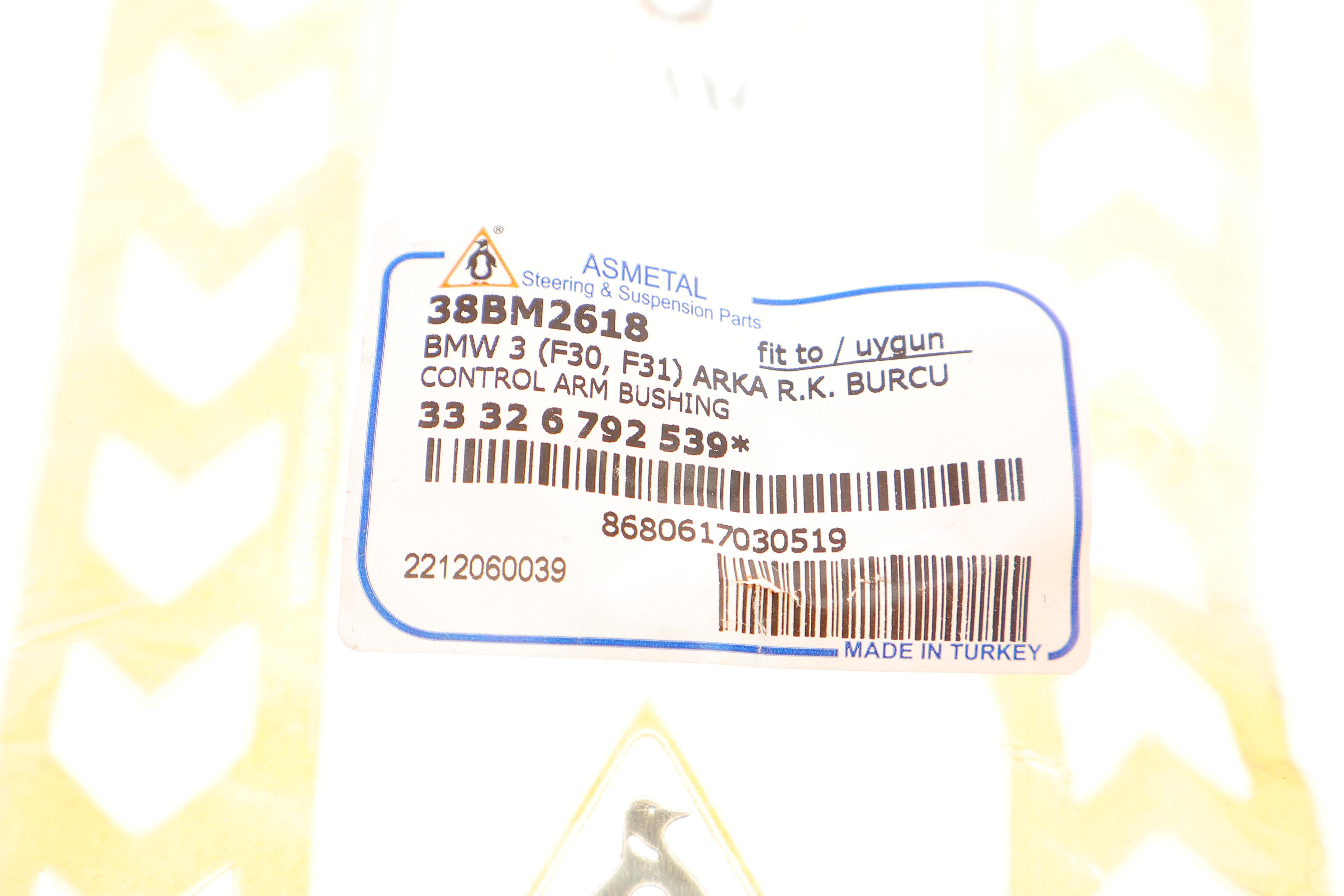 Сайлентблок важеля (заднього/зверху/ззовні/спереду) BMW 1 (F20)/3 (F30/F80) 11-18 B37/N13/N47/N55