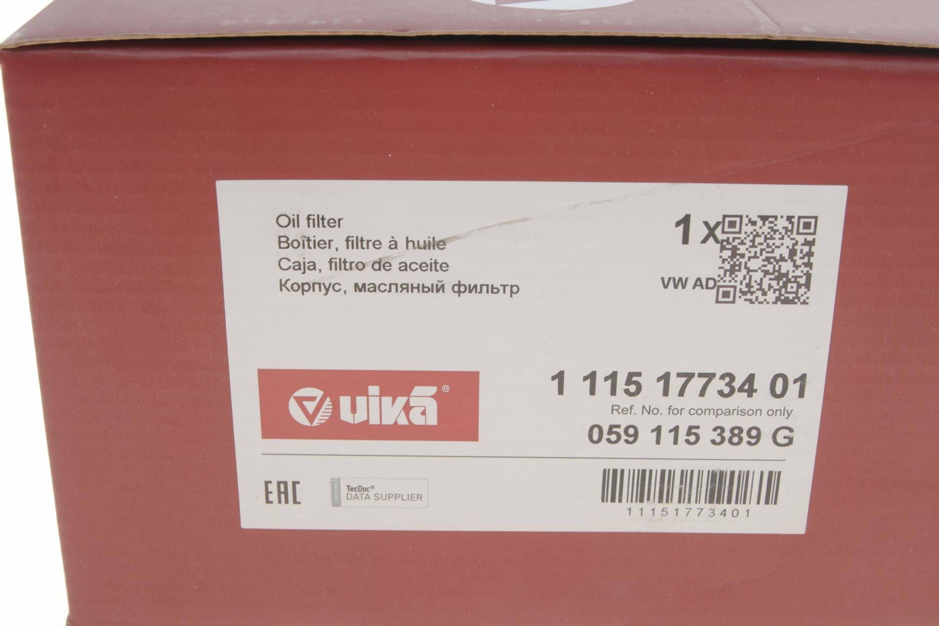 Корпус фільтра масляного VW Touareg/Audi Q7 3.0 TDI 07-18