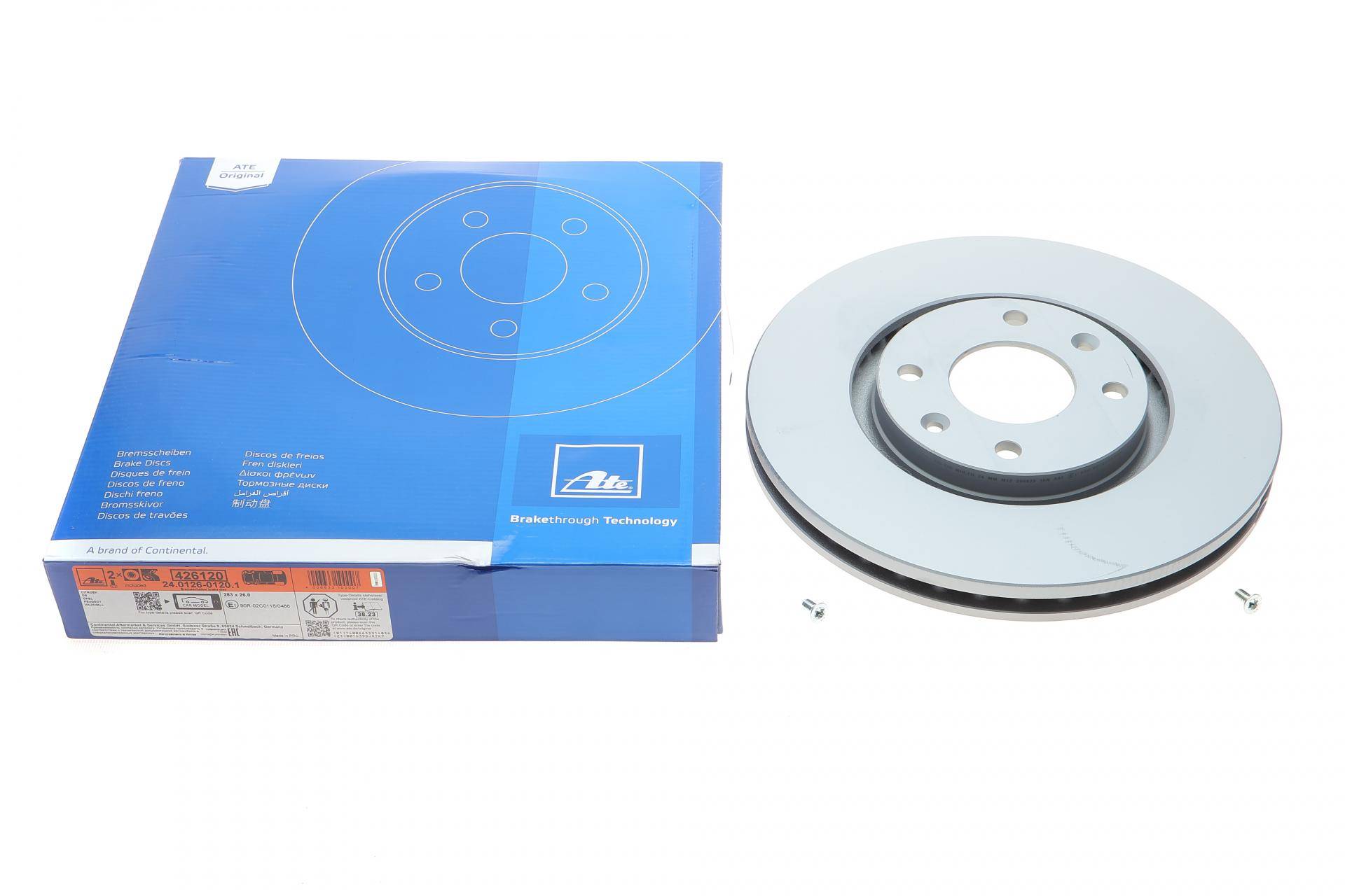 Диск гальмівний (передній) Citroen Berlingo/С3/С4/С5/Peugeot 207/308 02- (283x26) (з покр.) (вент.)