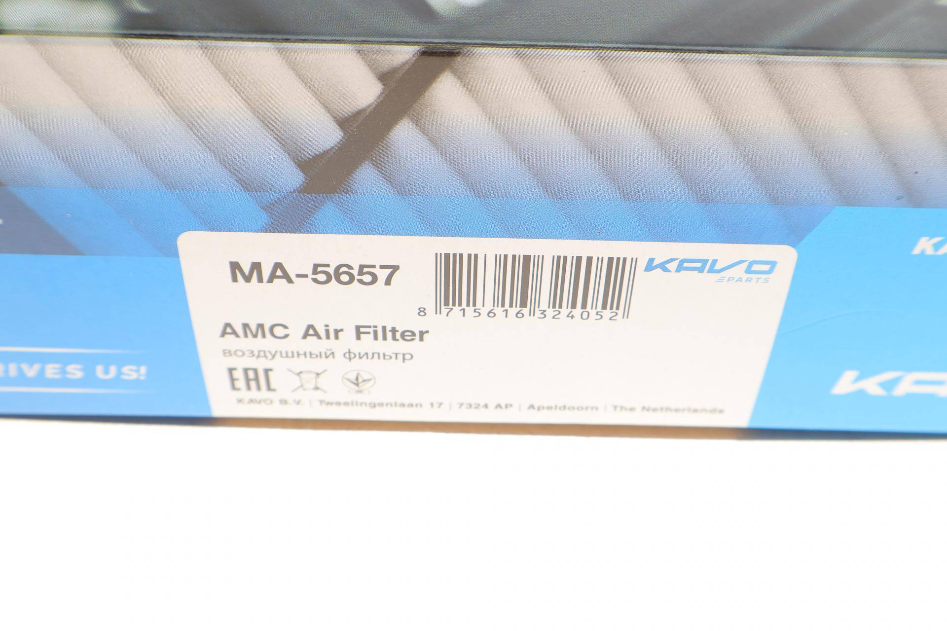 Фільтр повітряний Mazda 3 1.5-1.8 18-