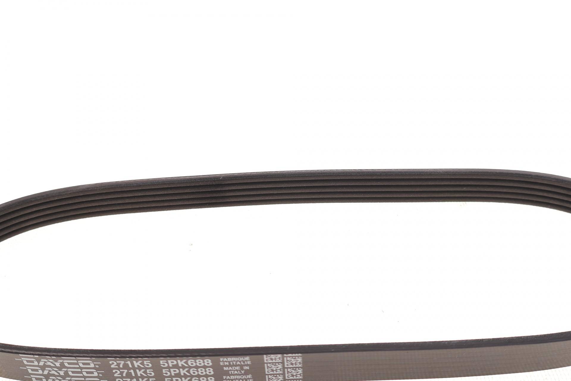 Ремінь генератора Subaru Forester 2.0 08-13/Impreza 1.6/2.0 92-07/Legacy 1.8-2.5 89-14/Outback 12-