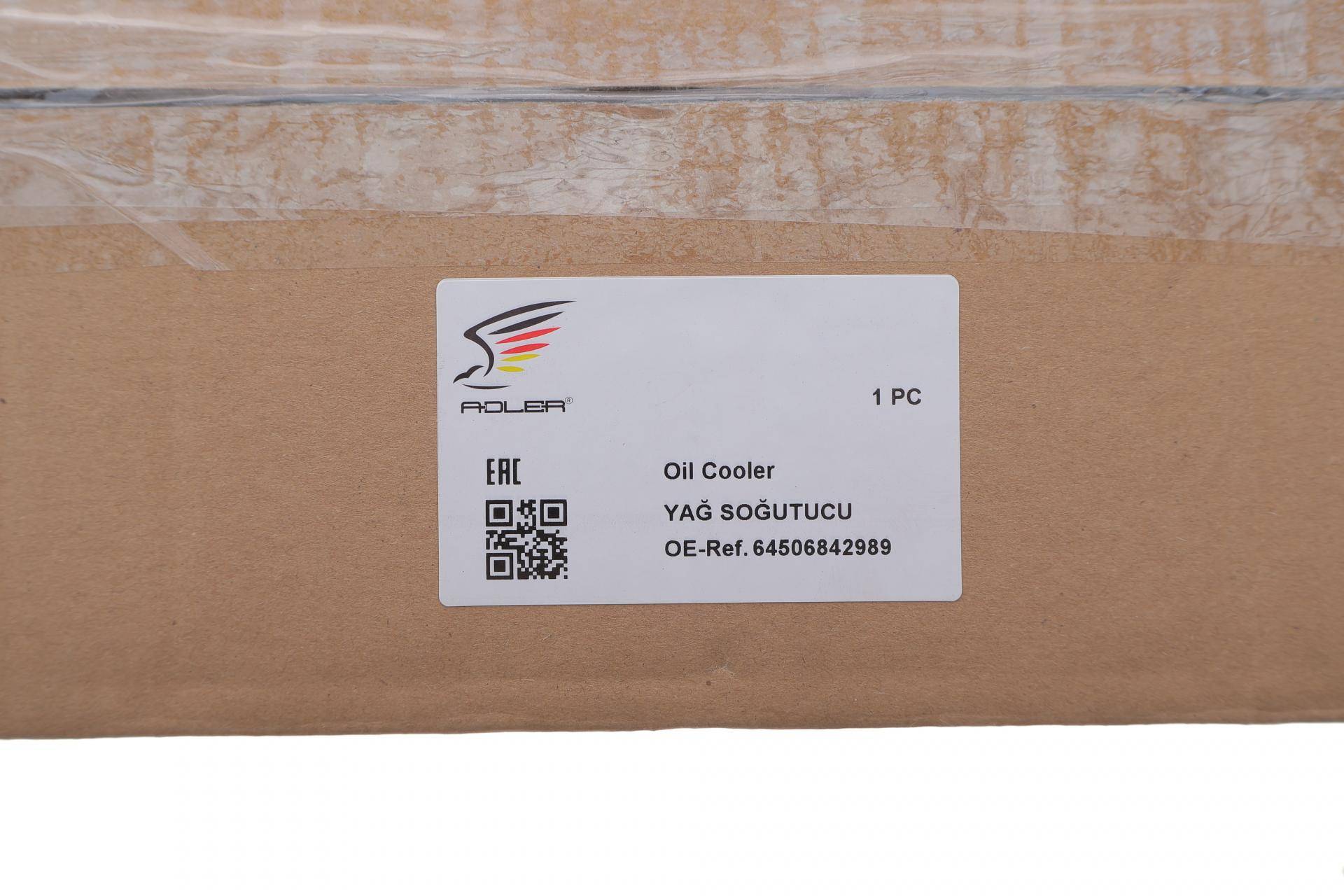 Осушувач кондиціонера BMW 5 (G30/F90) 17-/7 (G11/G12) 15-