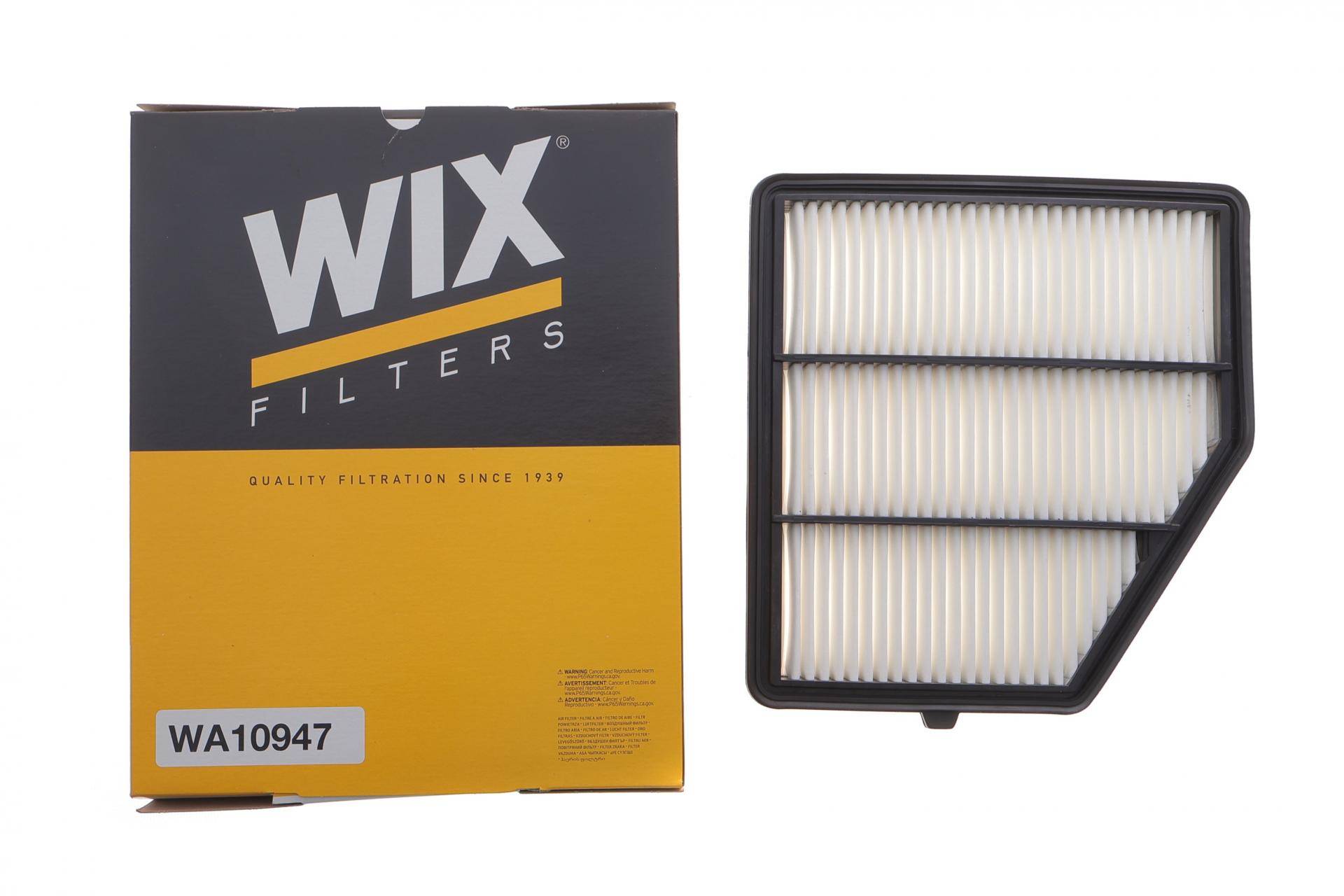 Фільтр повітряний Nissan Altima 2.5 19-