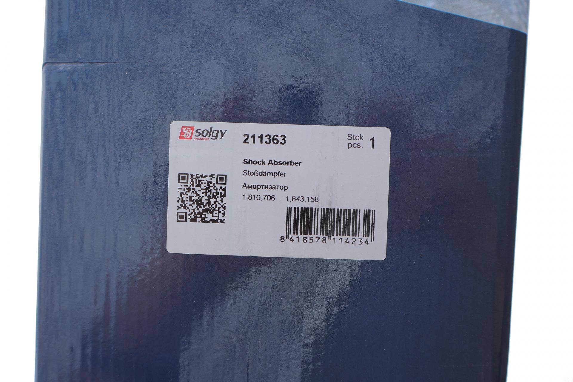 Амортизатор (передній) Ford Transit 2.2 TDCi 13-