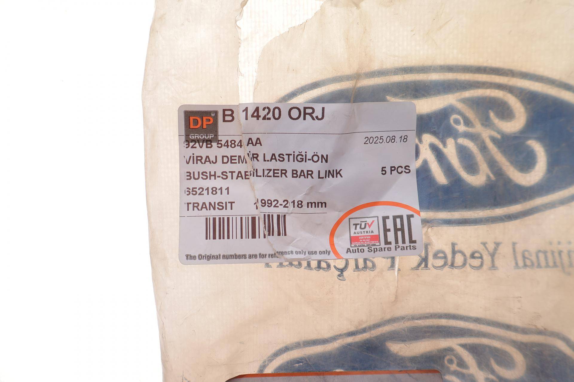 Втулка стабілізатора (переднього) Ford Transit 92- T12 (d=18mm)