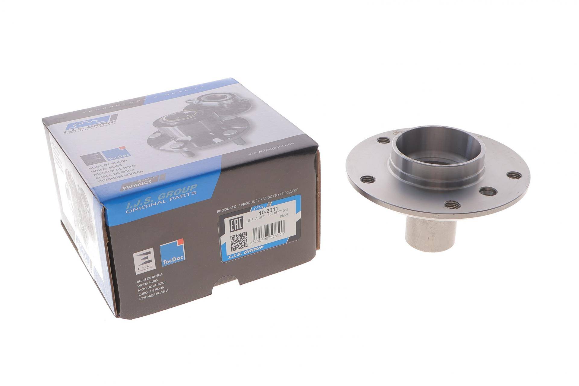 Маточина (задня) BMW 1 (E82/E88) 07-13 N43/N46/N47/N52