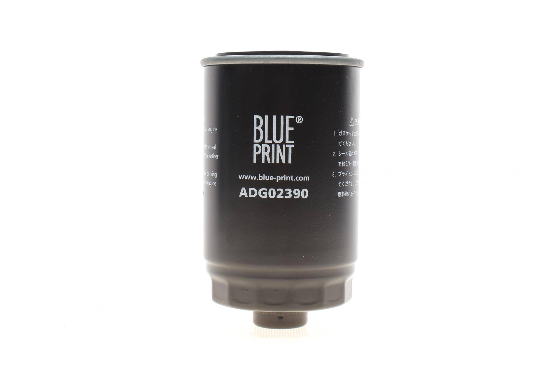 Фільтр паливний Hyundai Accent 1.5TDi 05-12/Santa Fe 2.0/2.2 Kia Sorento 2.0/2.2CRDi 09-15