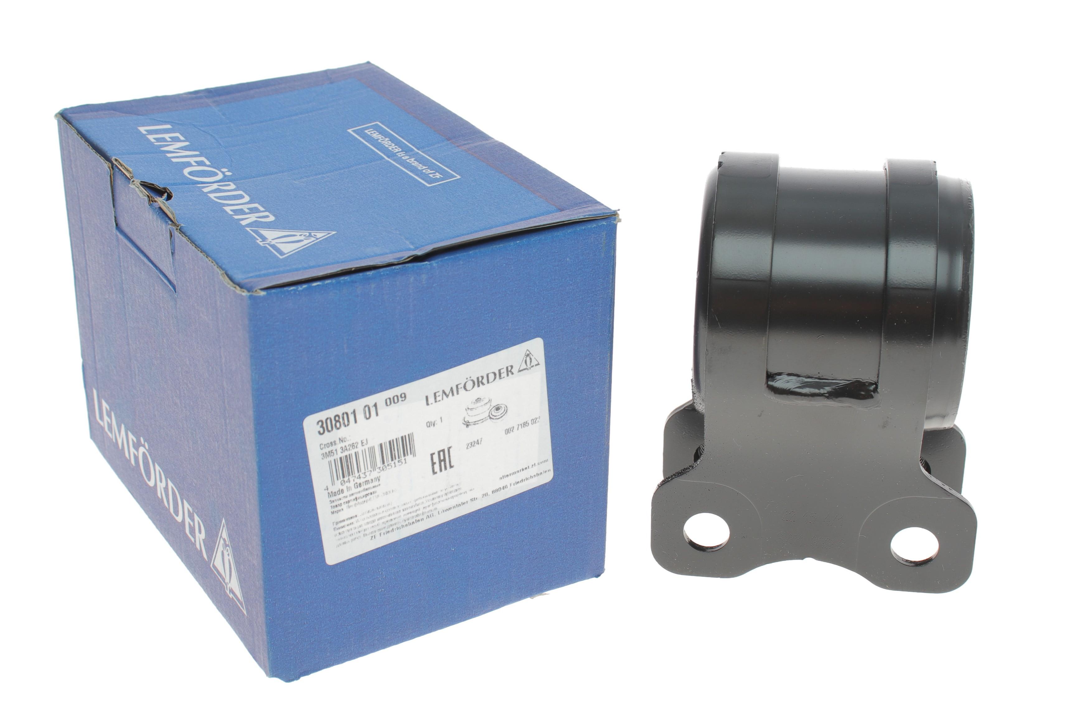 Сайлентблок важеля (переднього/знизу/ззаду) Volvo S40/V50 04-12/Mazda 3 03-09