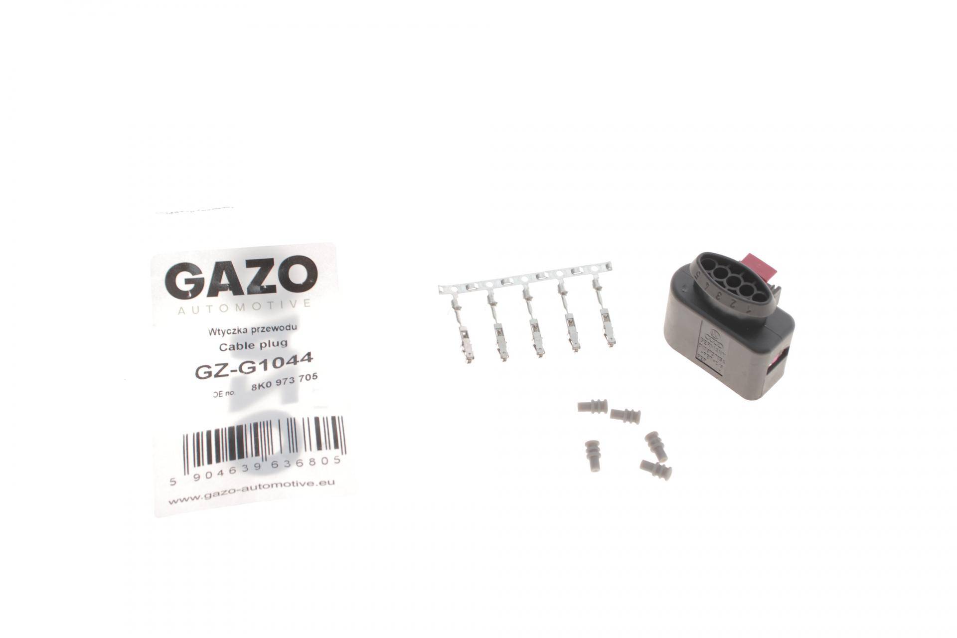 Штекер електричний Audi A4 08-22 (5 pin)