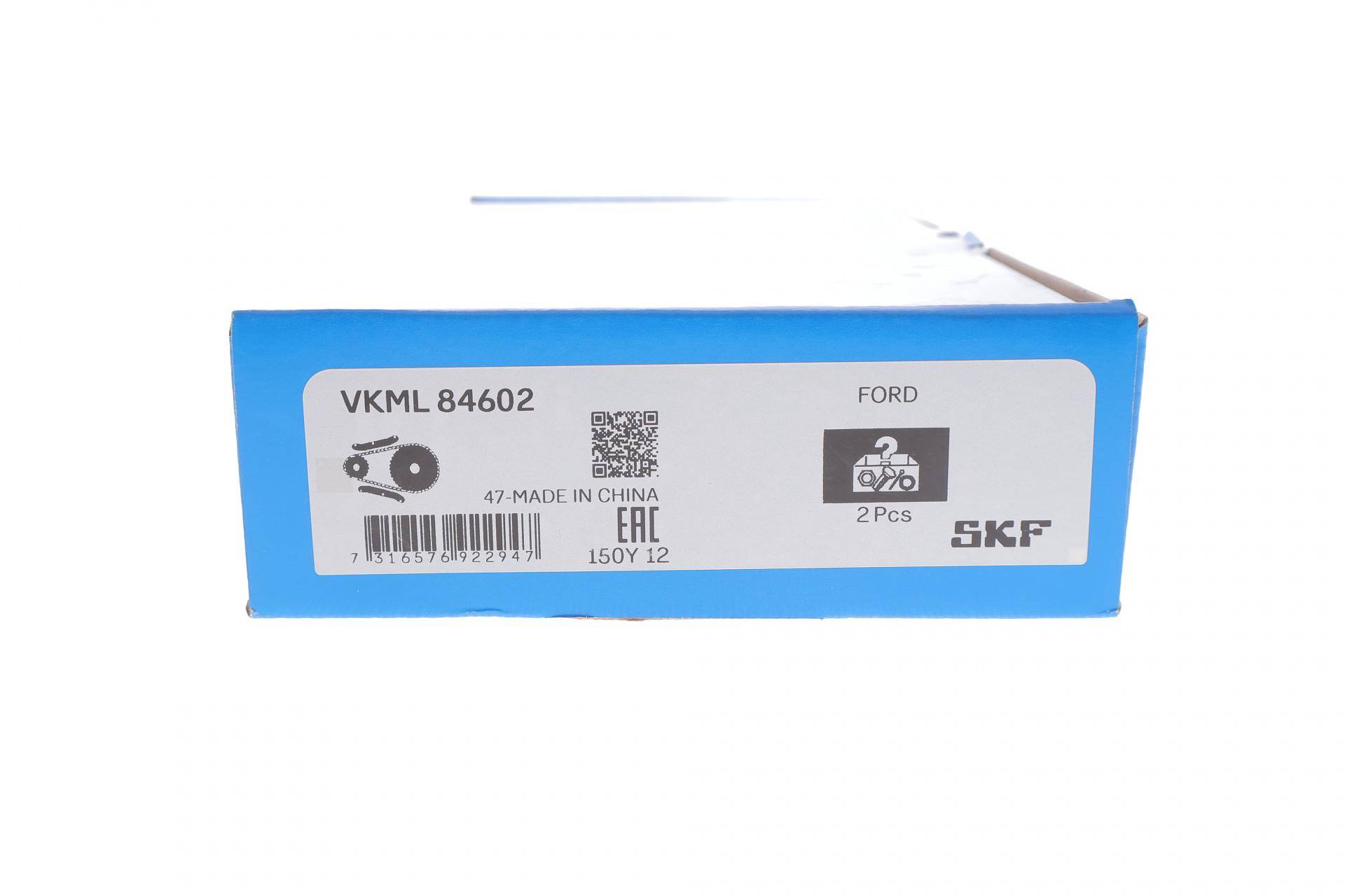 Комплект ланцюга насосу масляного Ford Transit 2.0/2.2/2.4DI/TDE/TDCi 00-