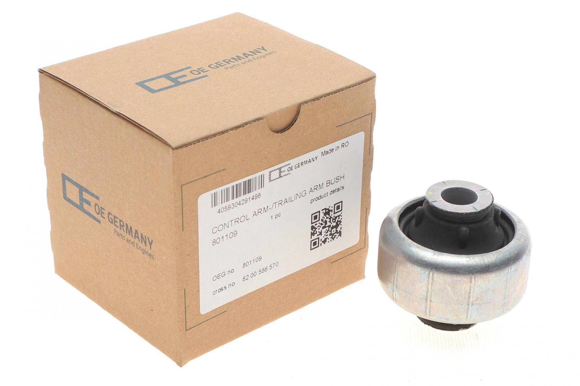 Сайлентблок важеля (переднього/ззаду) Renault Kangoo 08-