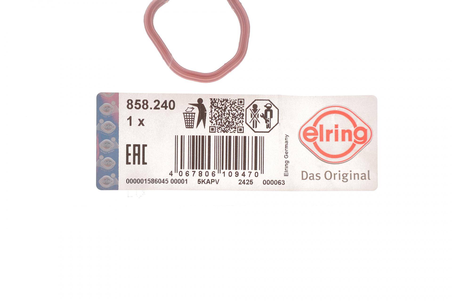 Прокладка клапана EGR Toyota Camry 2.5 17-