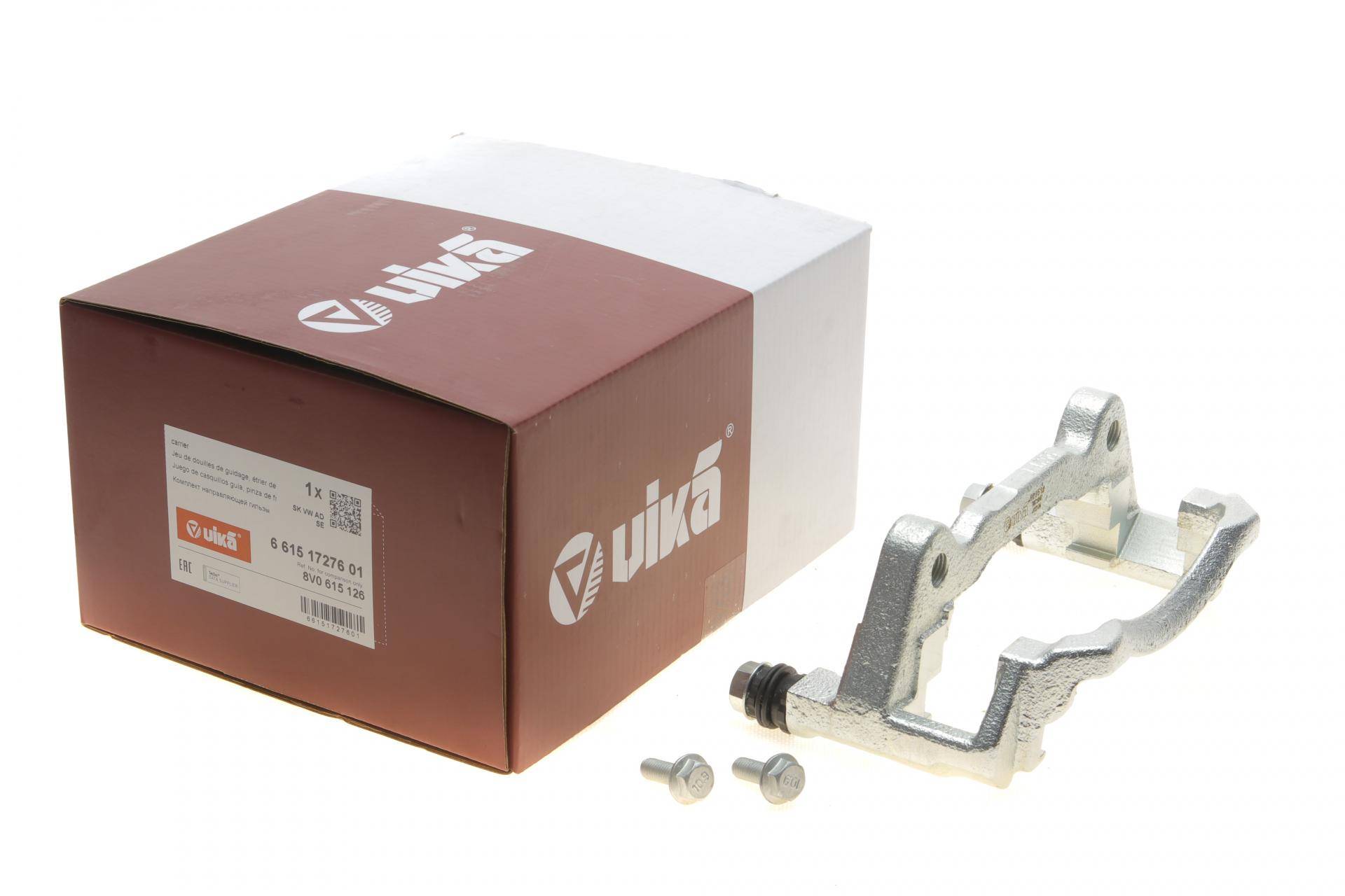 Скоба супорта (переднього) VW Caddy IV 15-20 (R)