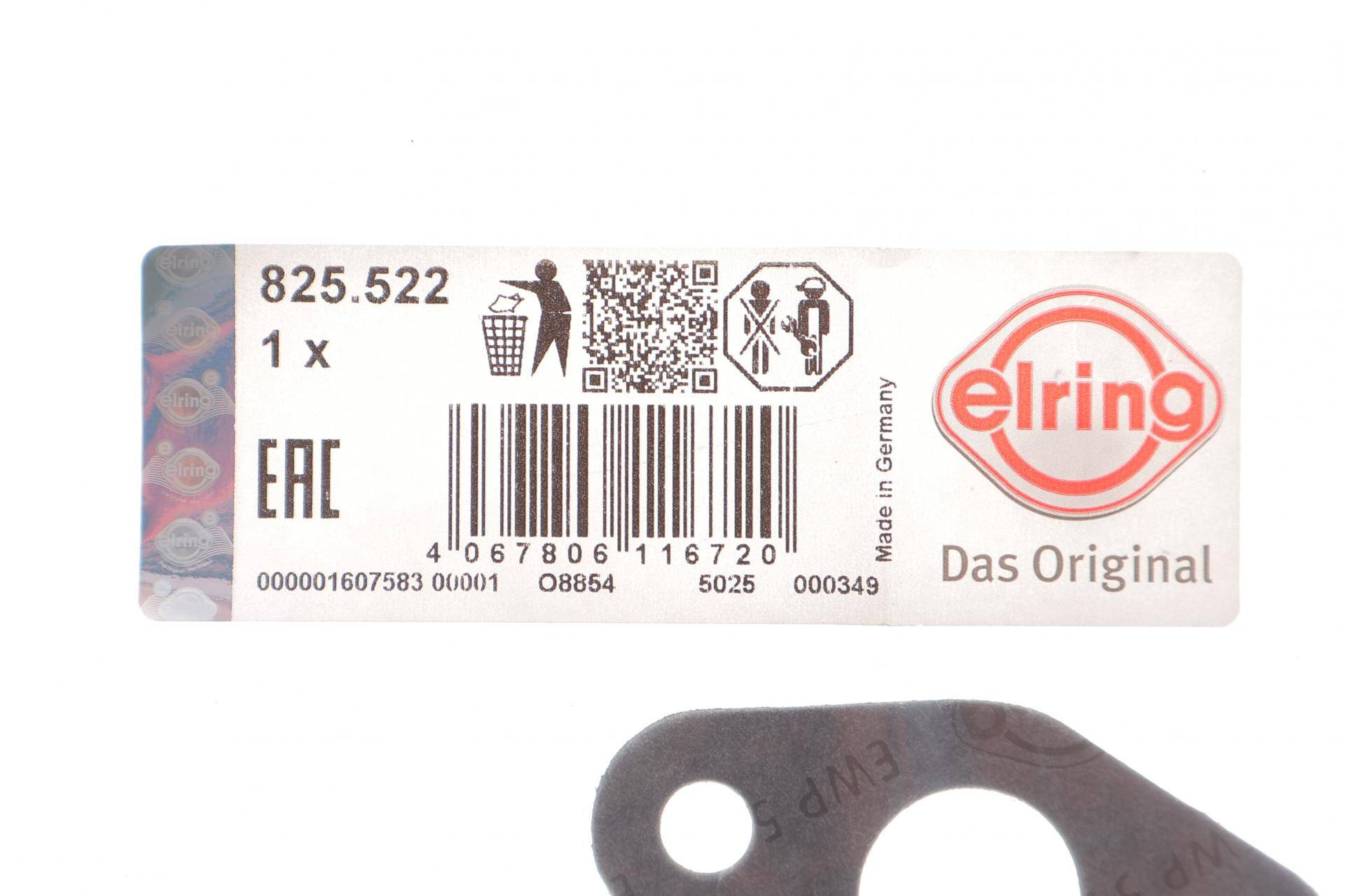 Прокладка турбіни VW Crafter 2.5 TDI 06- (трубка на злив масла)