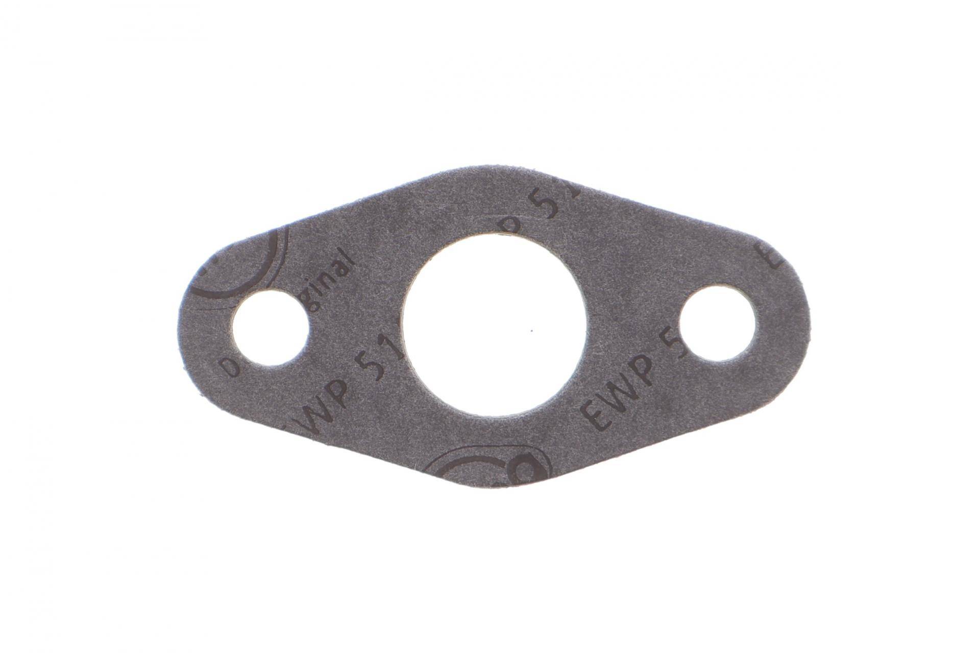 Прокладка турбіни VW Crafter 2.5 TDI 06- (трубка на злив масла)