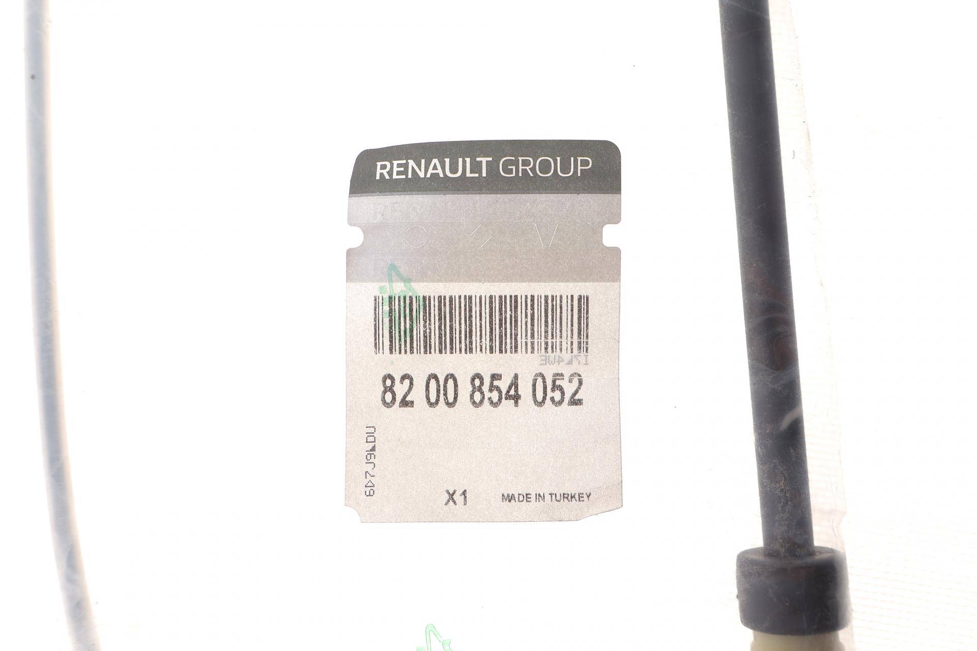 Трос ручника (задній) Renault Kangoo 1.2/1.5dCi/1.6 08- (2392/1297mm)