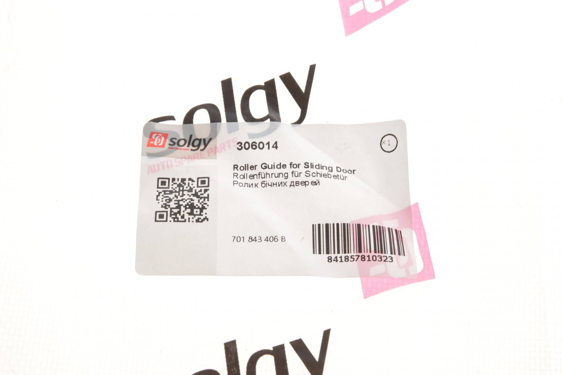 Ролик дверей (бічних/нижній) VW T4 (з кронштейном)