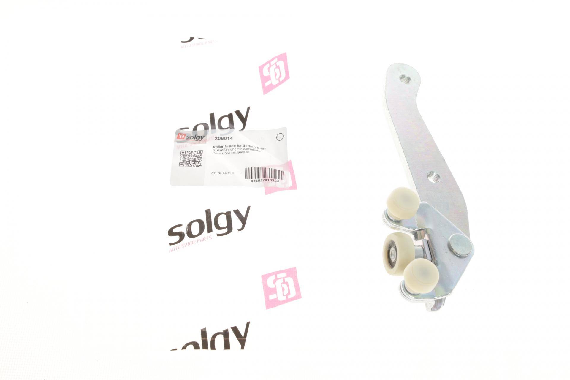 Ролик дверей (бічних/нижній) VW T4 (з кронштейном)