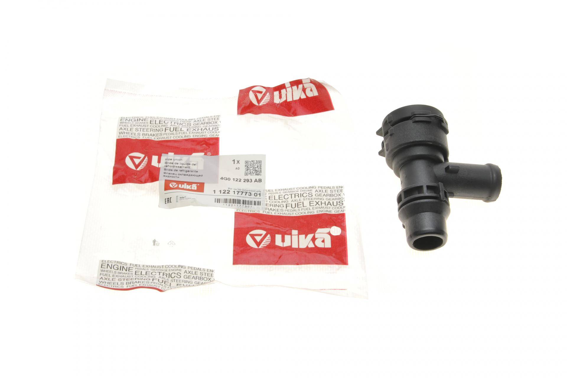 Фланець системи охолодження Audi A6 2.0 TDI 11-18