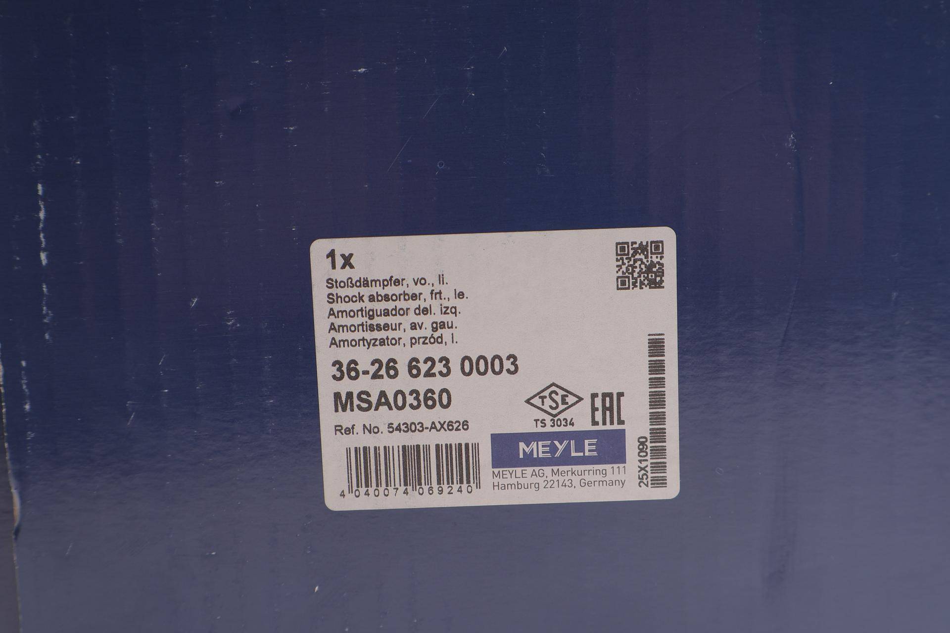 Амортизатор (передній) Nissan Micra III 03-10 (L)