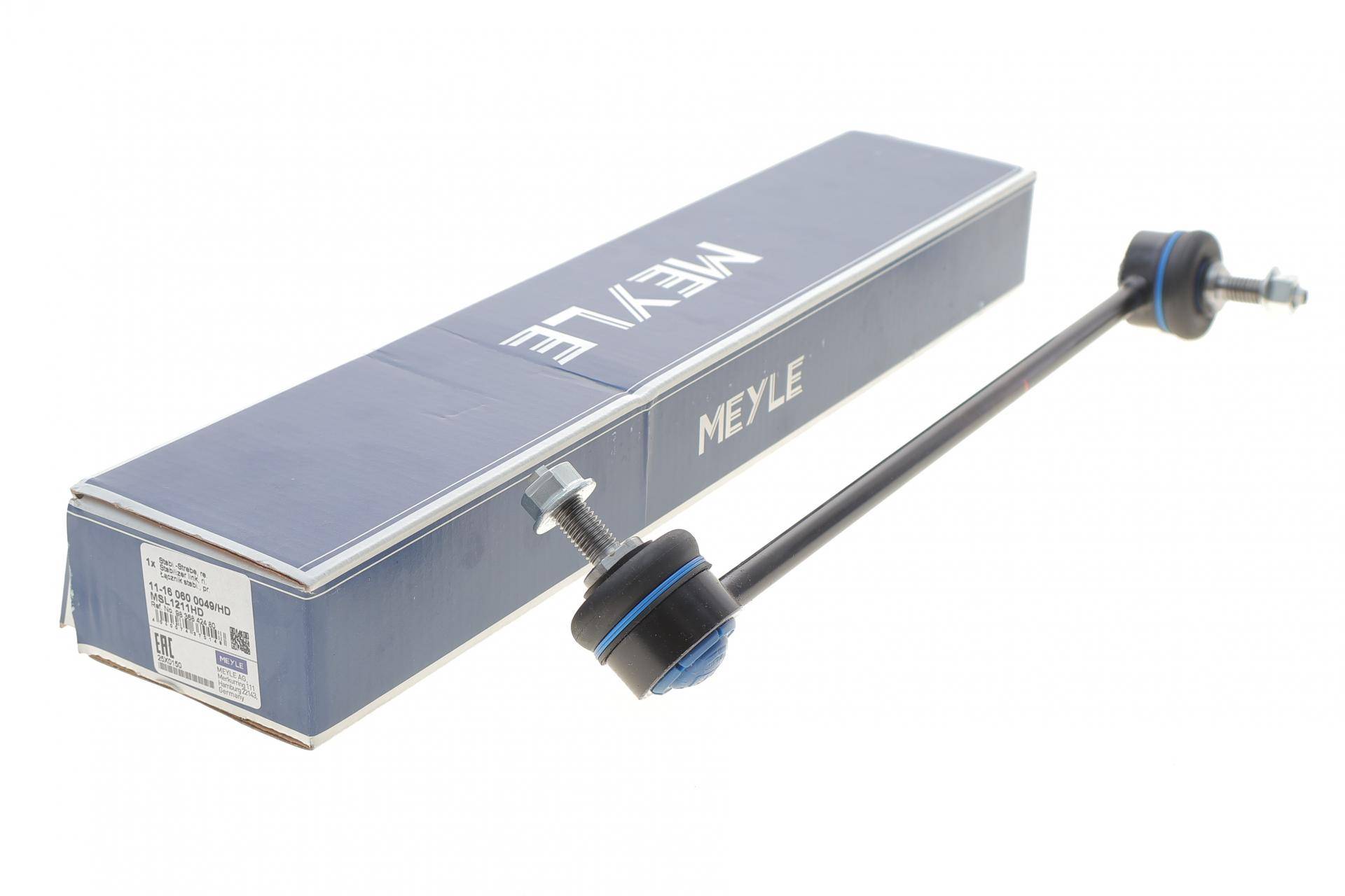 Тяга стабілізатора (переднього) (R) Peugeot 208 19-