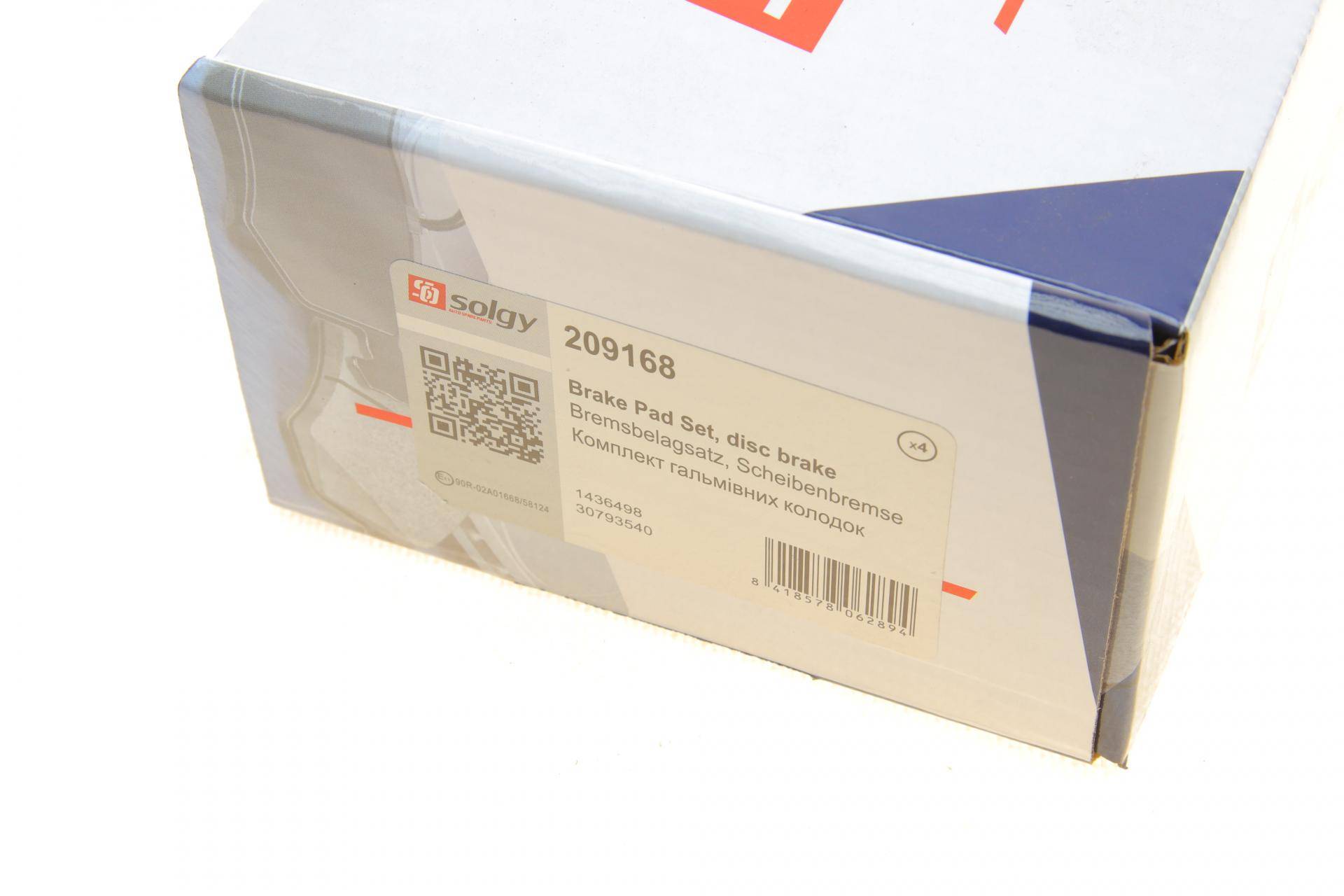 Колодки гальмівні (передні) Land Rover Freelander/Ford Mondeo IV 1.8-2.5 07-