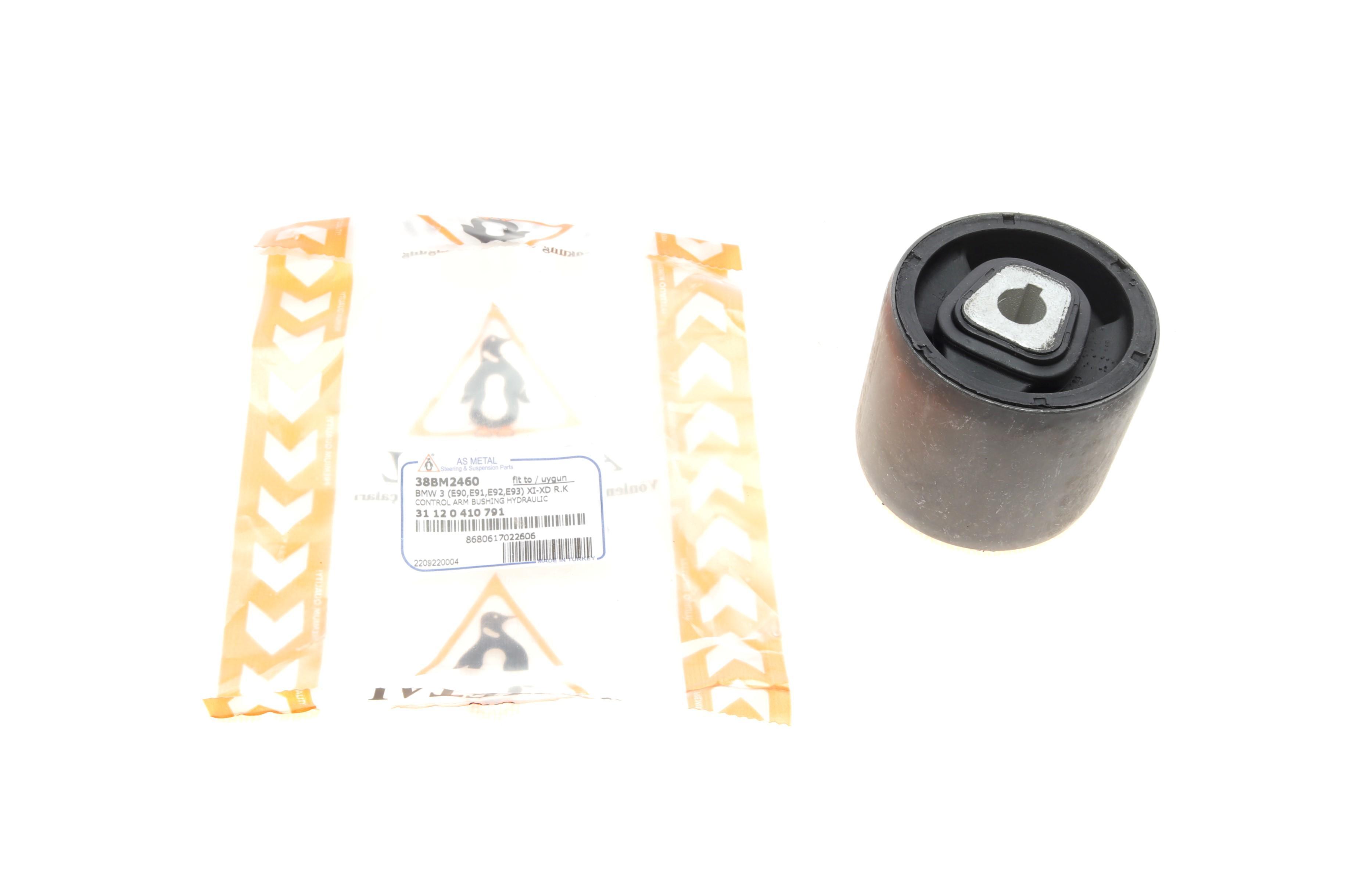 Сайлентблок важеля (переднього/ззаду) BMW 3 (E90) 05-11