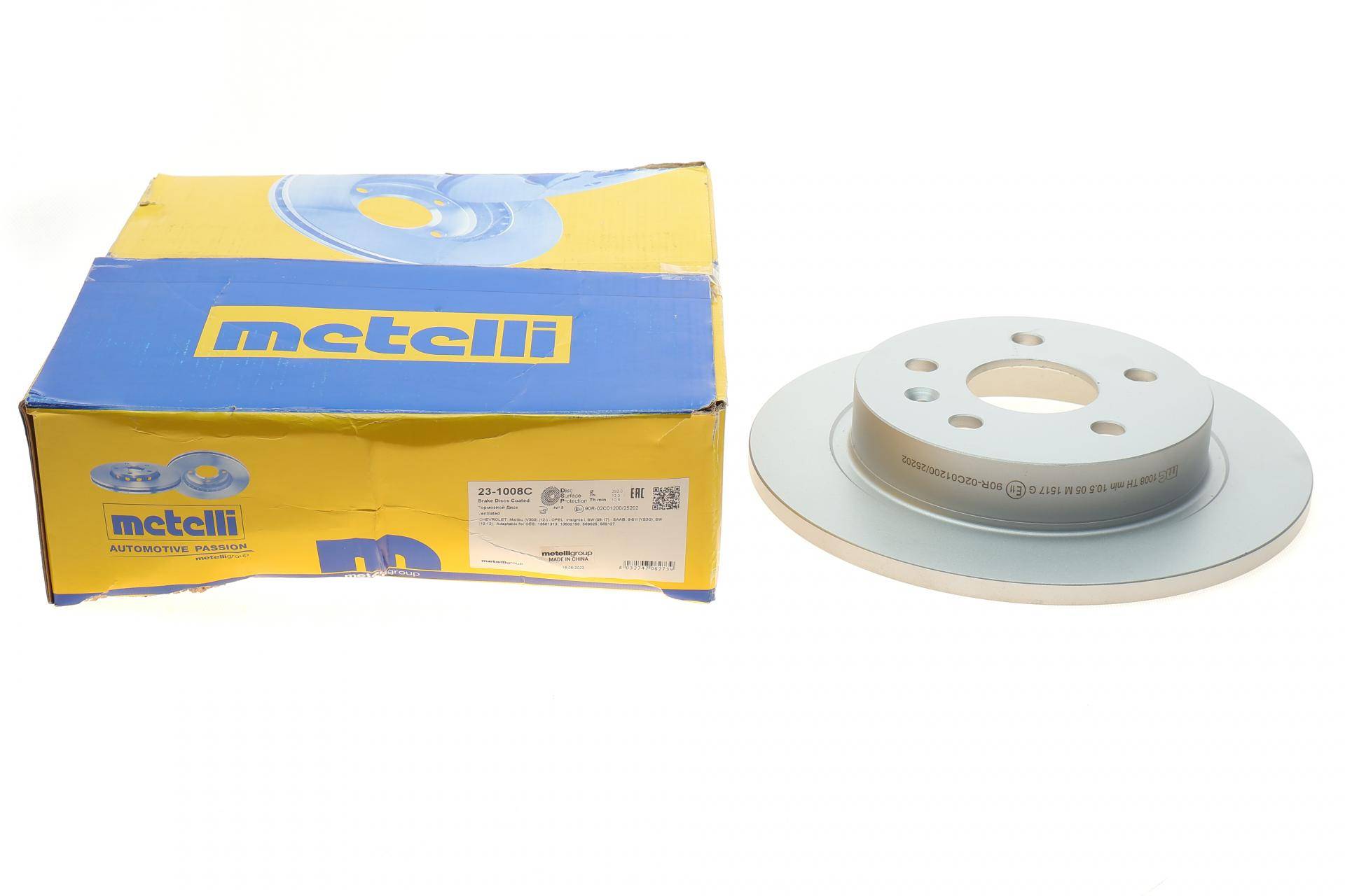 Диск гальмівний (задній) Opel Insignia A 08-17 (292x12) (з покриттям) (повний)