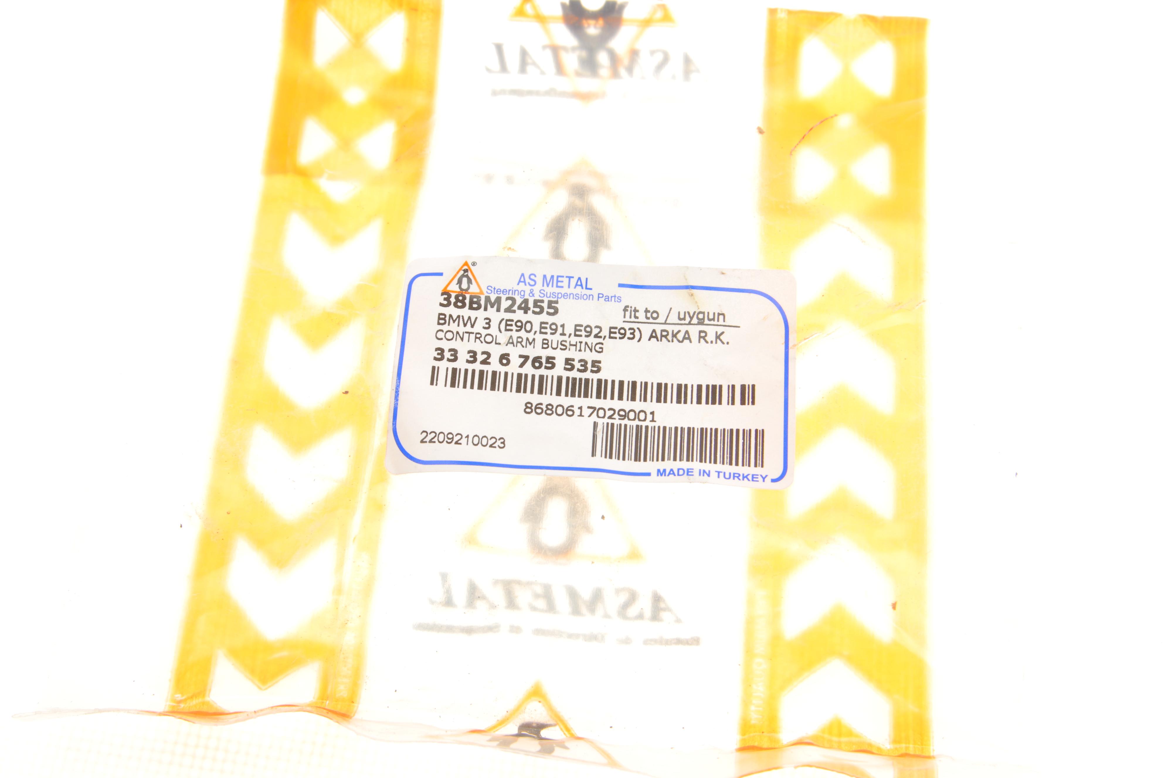 Сайлентблок важеля (заднього/зверху/ззовні) BMW 3 (E90-E93) 05- M47/N43/N45/N47