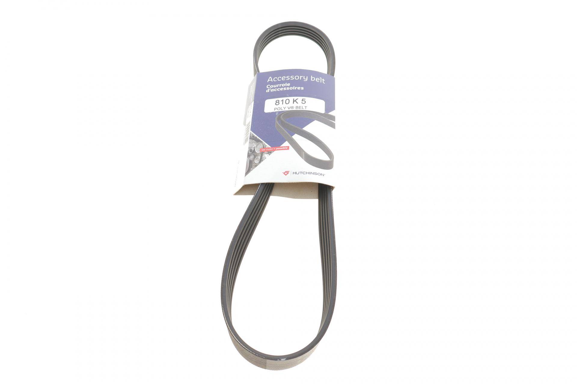 Ремінь генератора BMW 3 (E46)/X5 (E53)/5 (E39) 2.5D/3.0D 98-06 (5PK810)