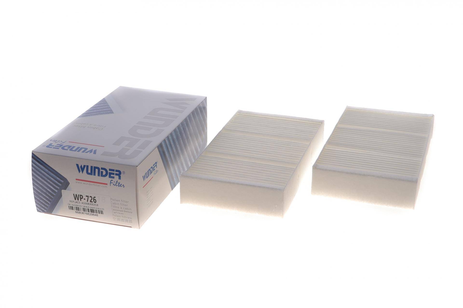 Фільтр салону MB M-class (W166) 11-