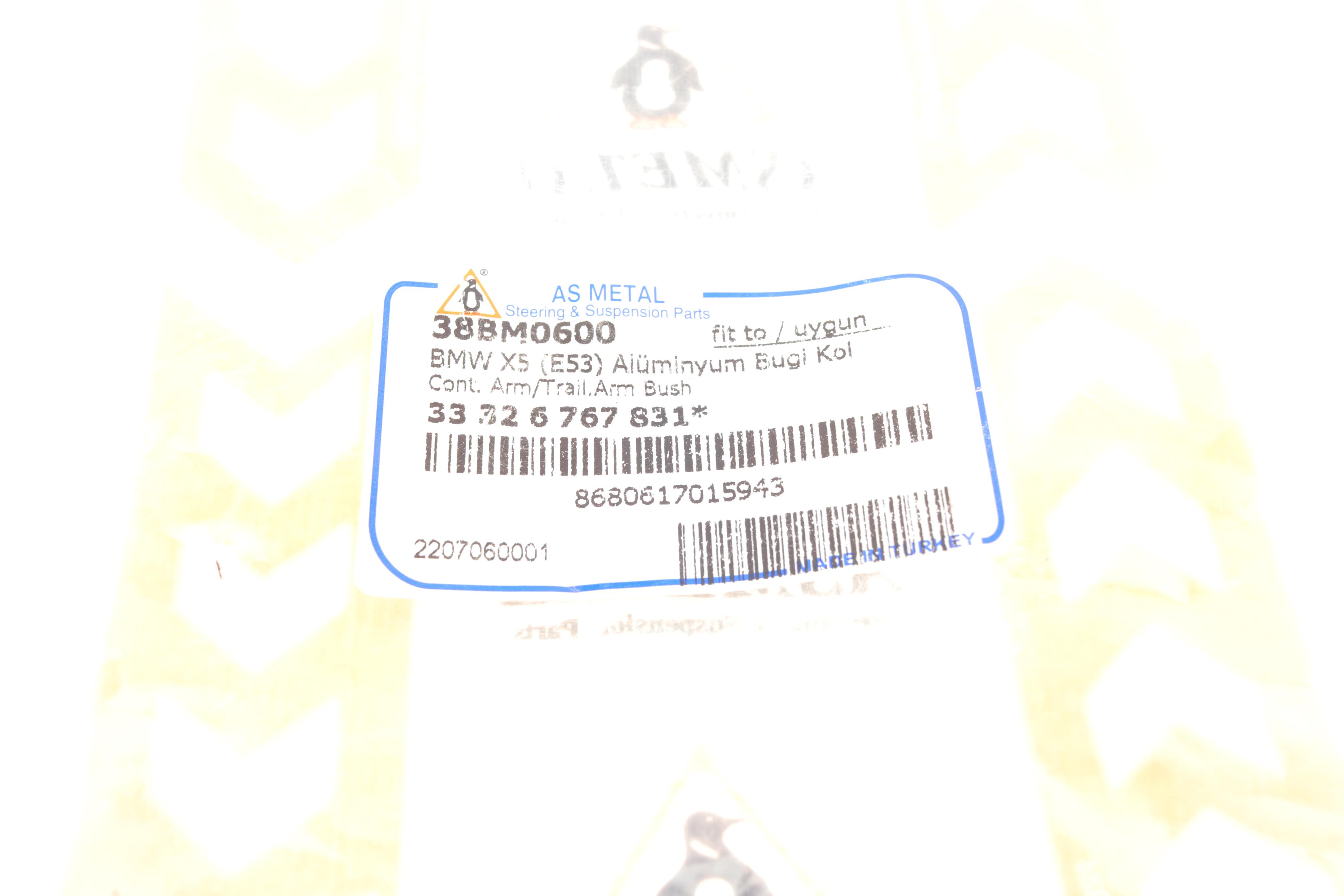 Сайлентблок важеля (заднього/зверху/ззаду) BMW 5 (E39) 95-