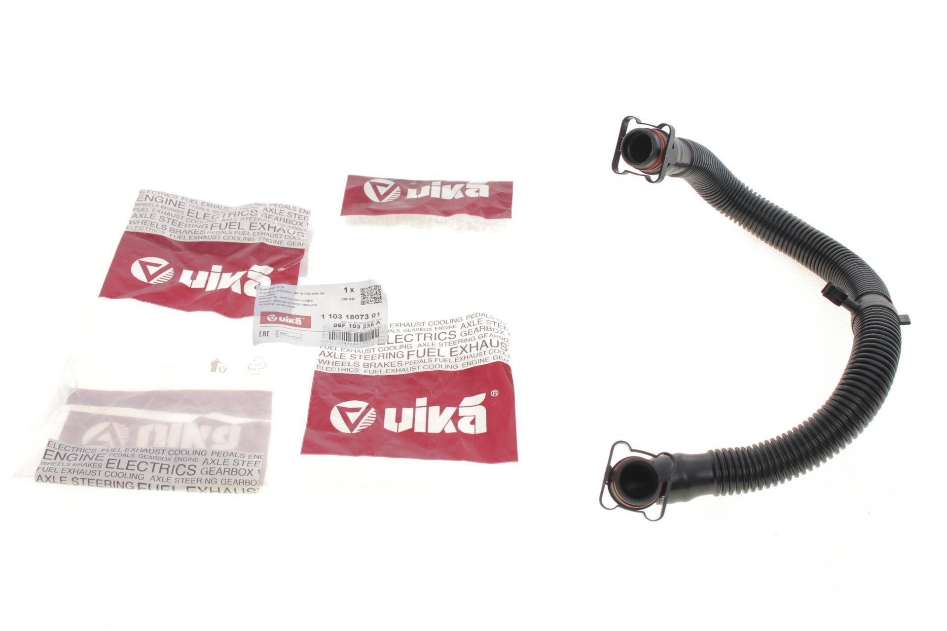 Трубка вентиляції картера Audi A4 2.0TFSI 02-09/VW Passat 2.0FSI/Golf 2.0GTI 04-10