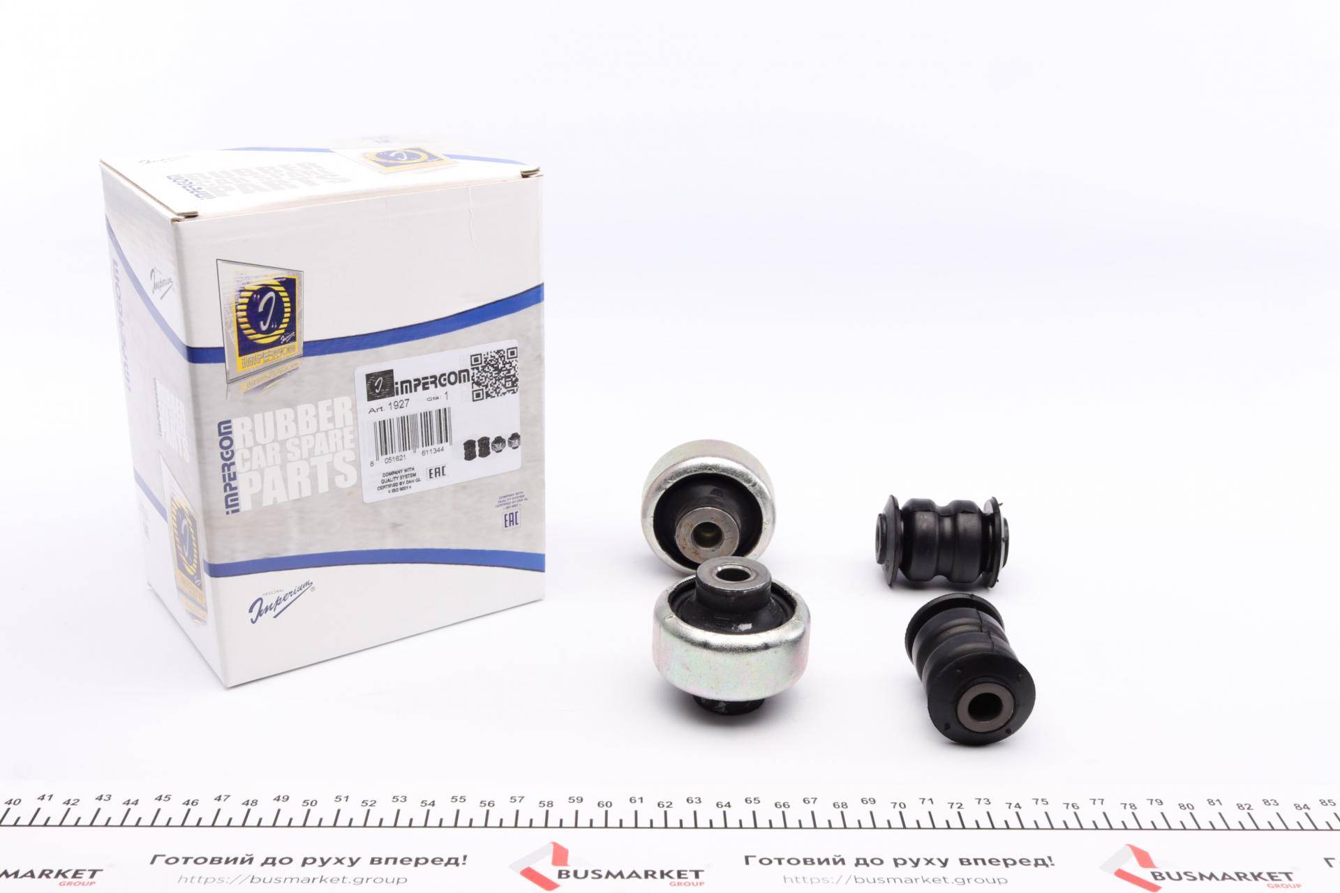 Комплект сайлентблоків важелів (передніх) Renault Clio III/Modus 04- (к-кт 4 шт.)