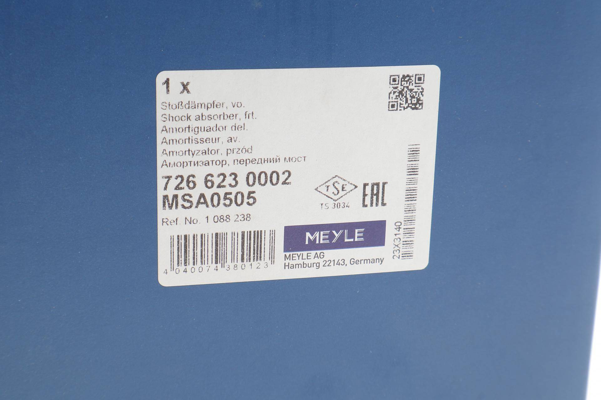 Амортизатор (передній) Ford Focus 98-04 (L)