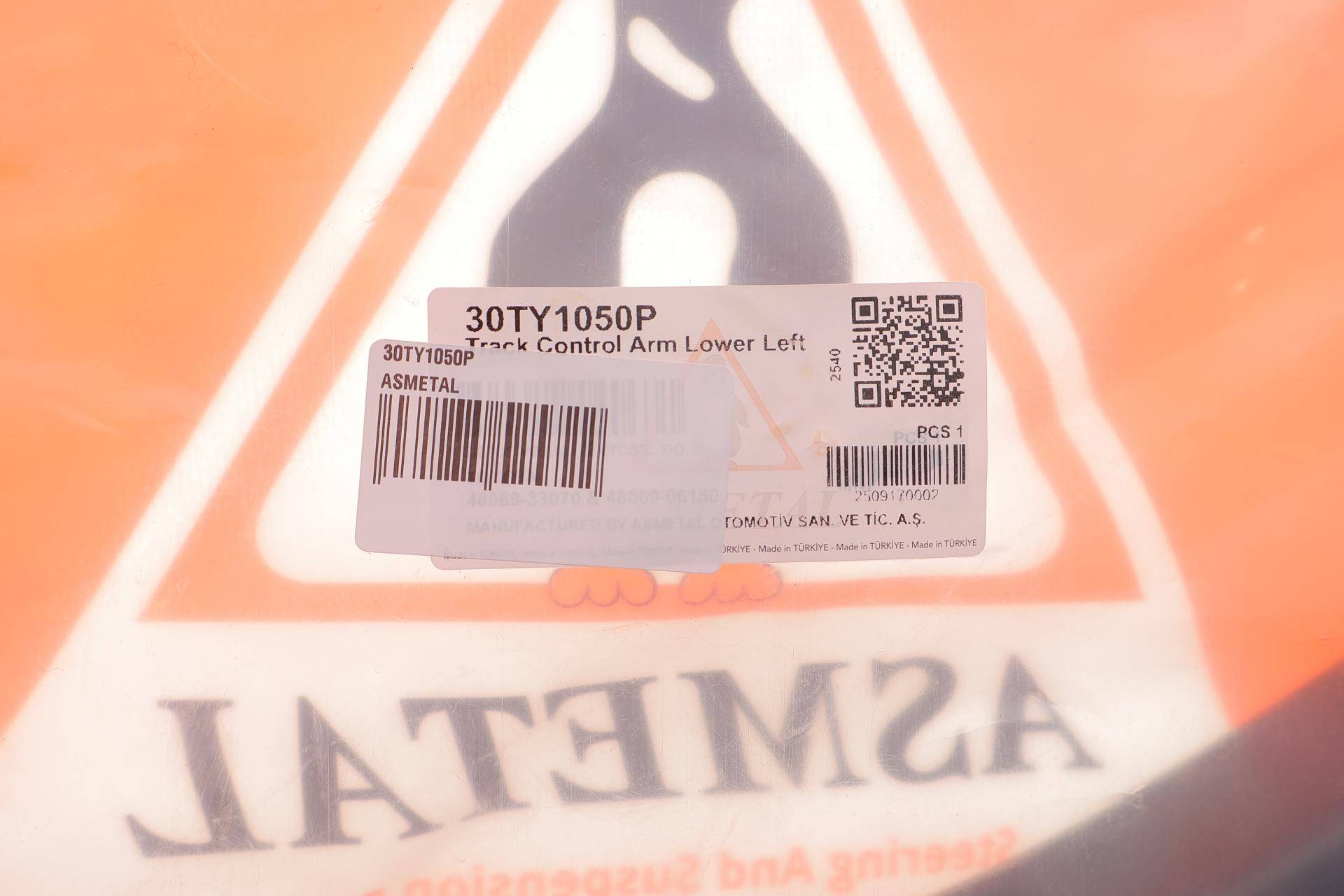 Важіль підвіски (передній/знизу) (L) Toyota Camry 11- (без кульової)