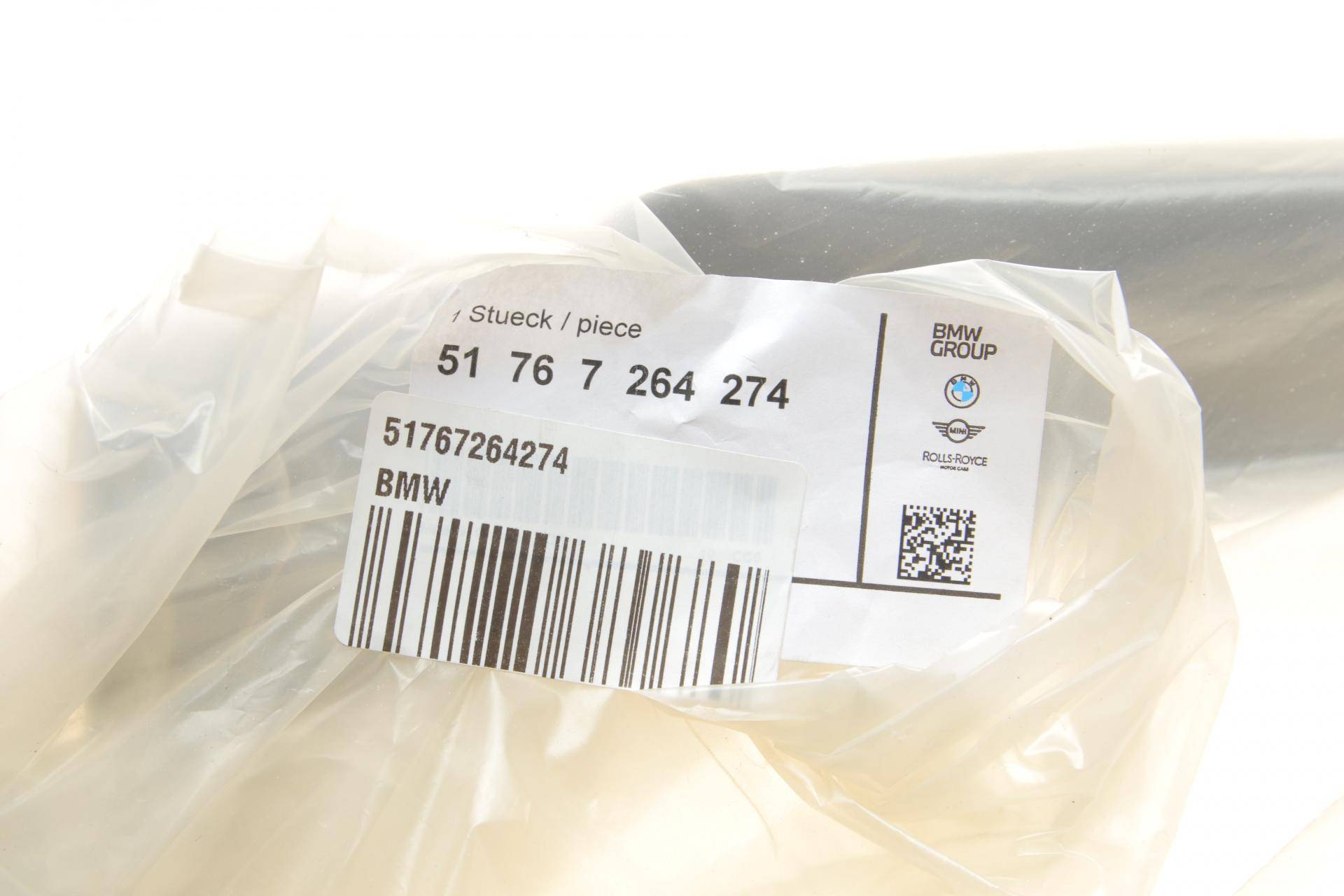 Ущільнювач крила капоту BMW 3 (F30/F31/F35)/4 (F32/F33/F36) 11- (R)