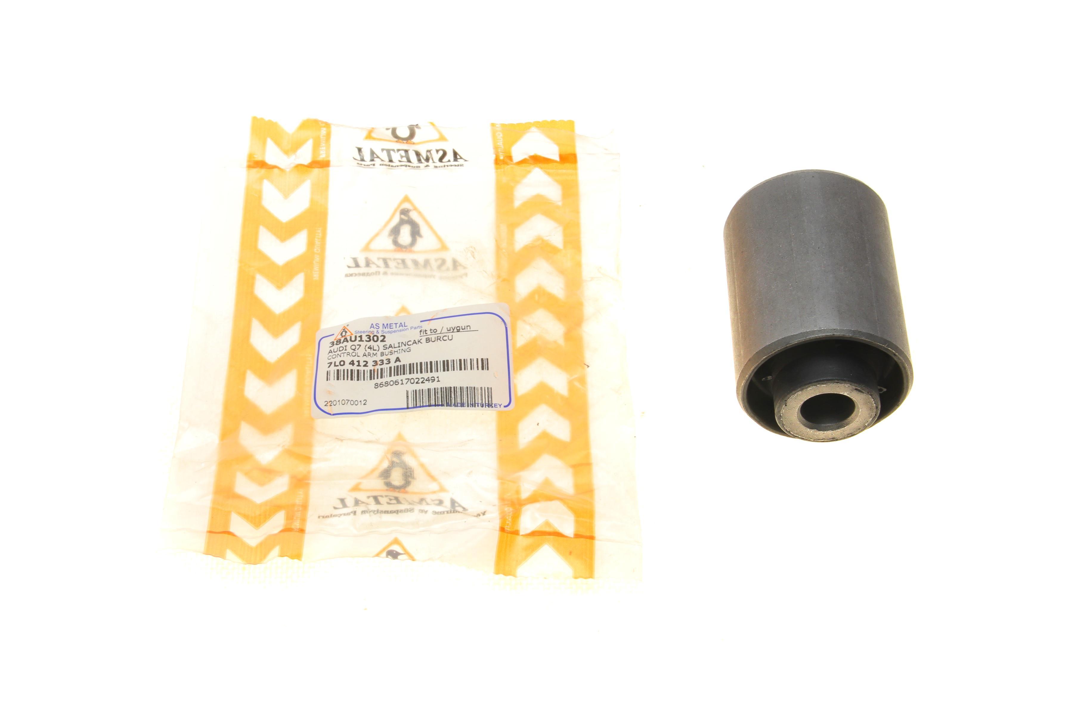 Сайлентблок важеля (переднього/знизу/спереду/ззовні) Audi Q7/Porsche Cayenne/VW Touareg 06-