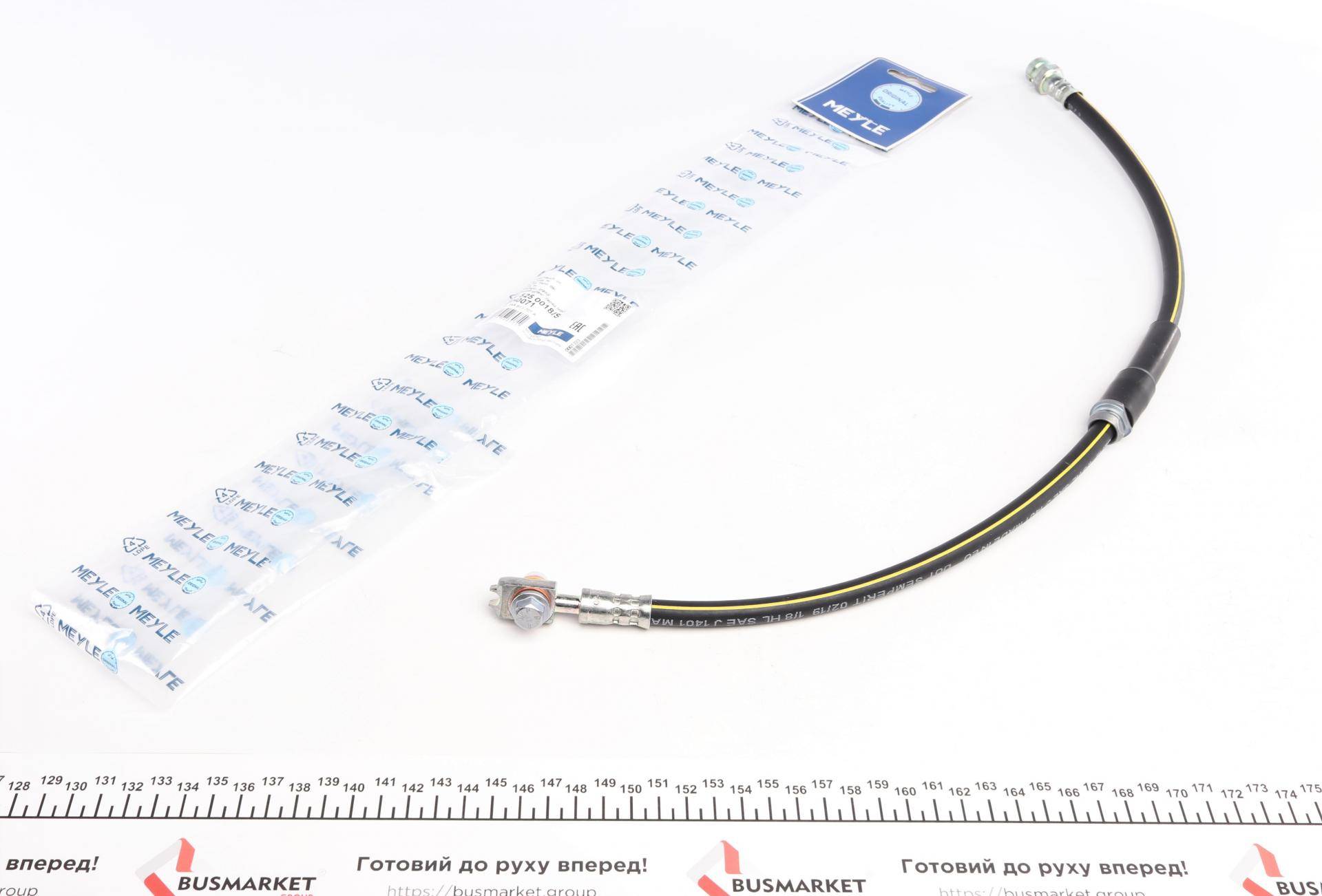 Шланг гальмівний (передній) Skoda SuperB II/VW Passat/Passat All Truck/CC 1.4-3.6 05- (635mm)