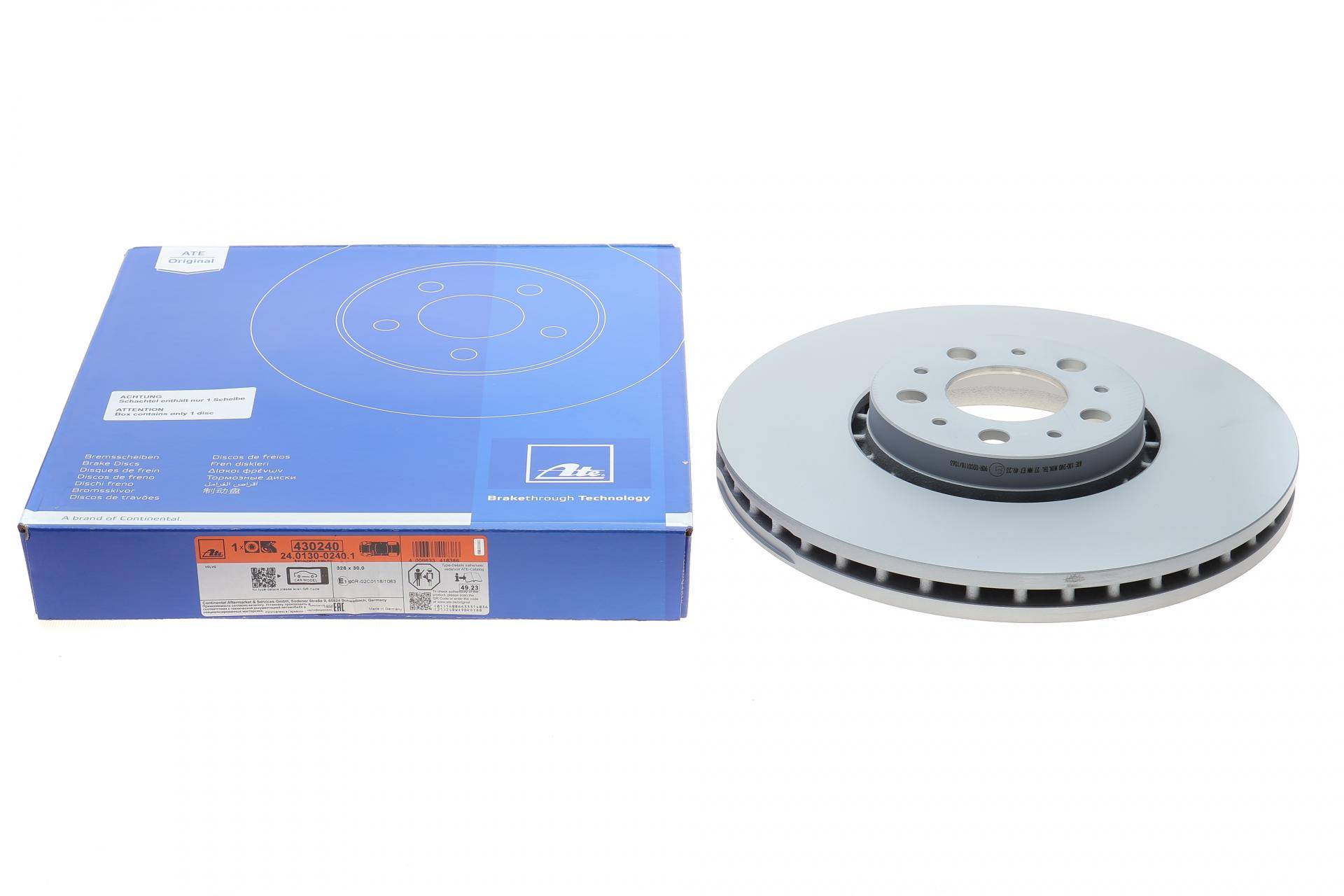 Диск гальмівний (передній) Volvo XC90 2.4D-4.4 02-14 (327.5x30)