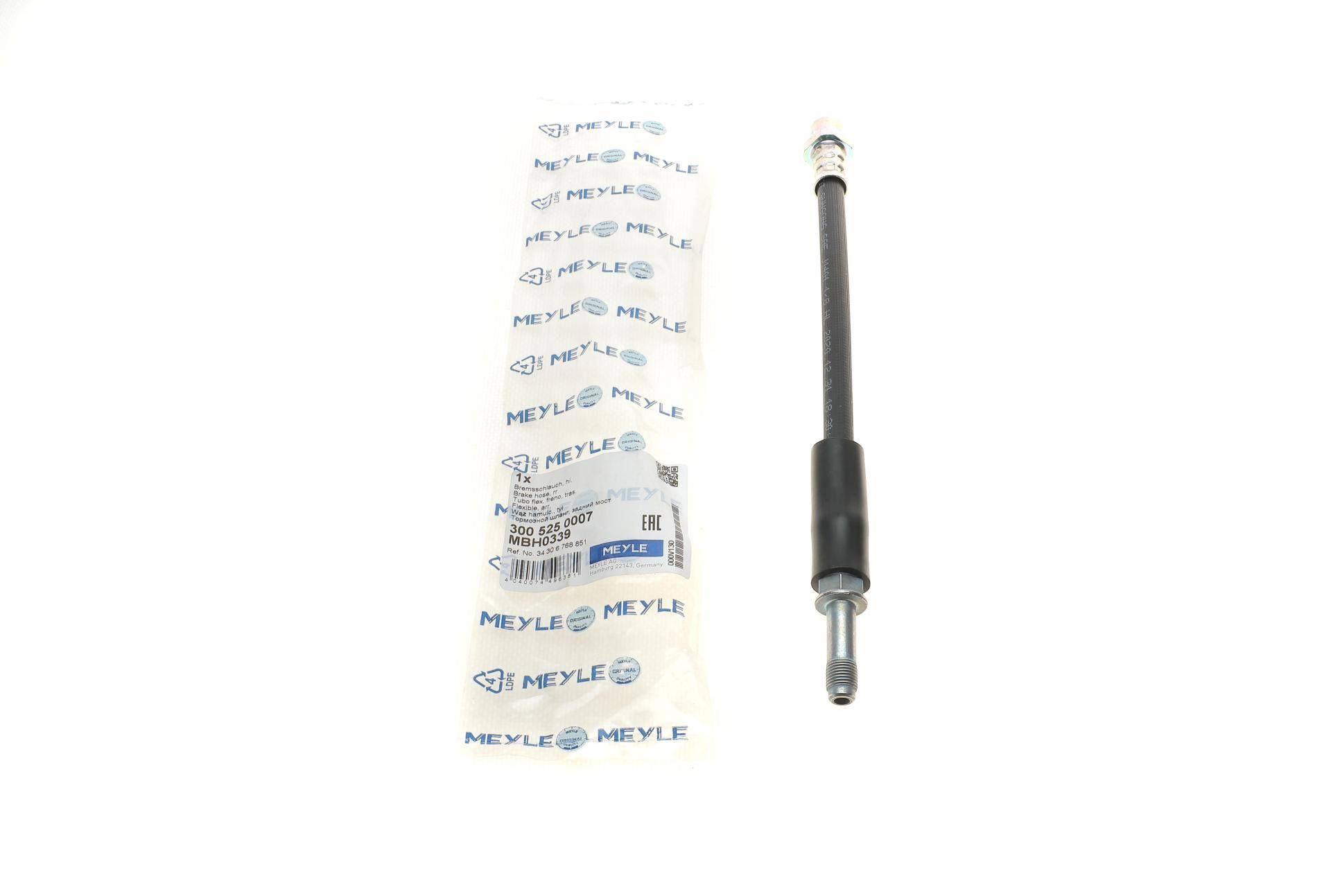 Шланг гальмівний (задній) BMW 3 (E90/F30/F80)/X1 (E84) 04-19 (L=265mm) N20/N43/N44/N46/N52/N55