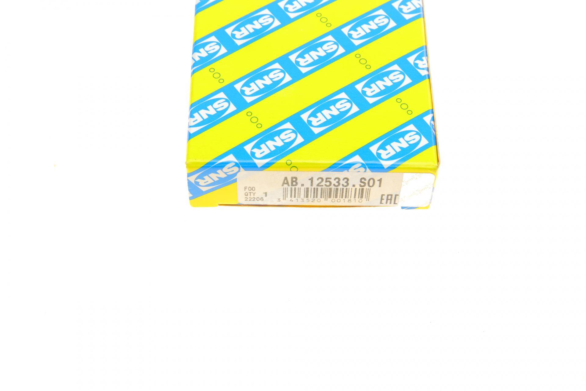 Підшипник КПП (24x62x17)