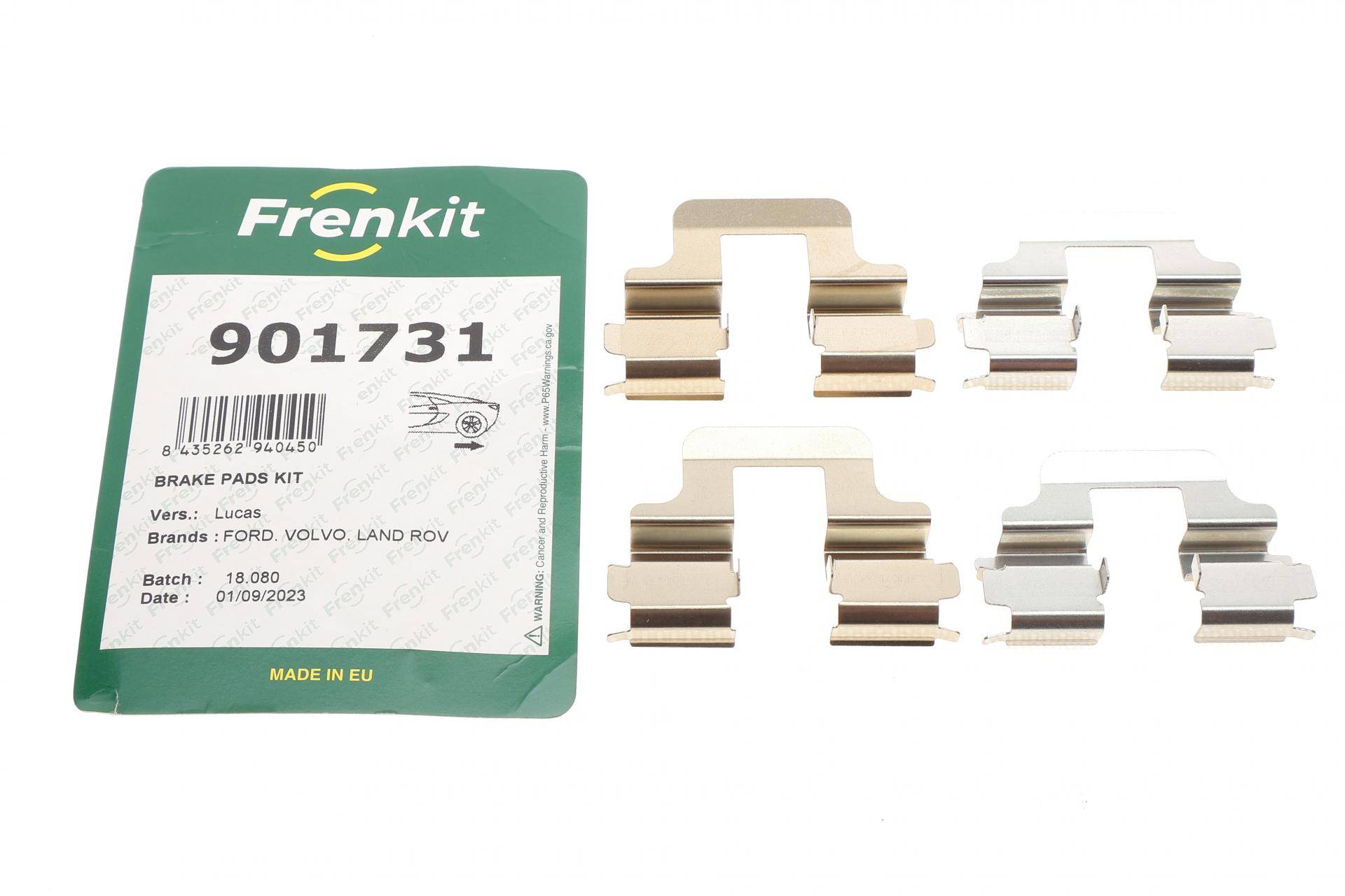 Планка супорта (заднього) прижимна (к-кт) Ford Galaxy/Mondeo IV/Volvo S60/V60 06- (Lucas)